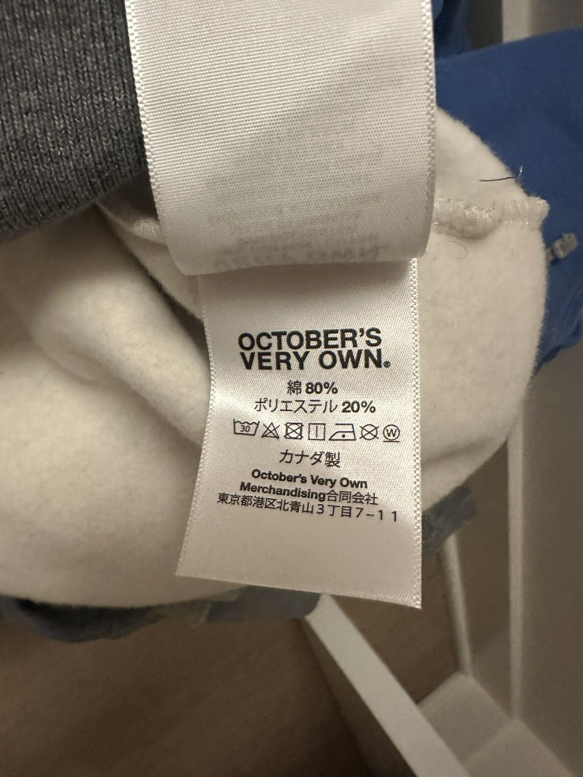 October's Very Own Ovo hoodie size L Size US L / EU 52-54 / 3 - 3 Thumbnail