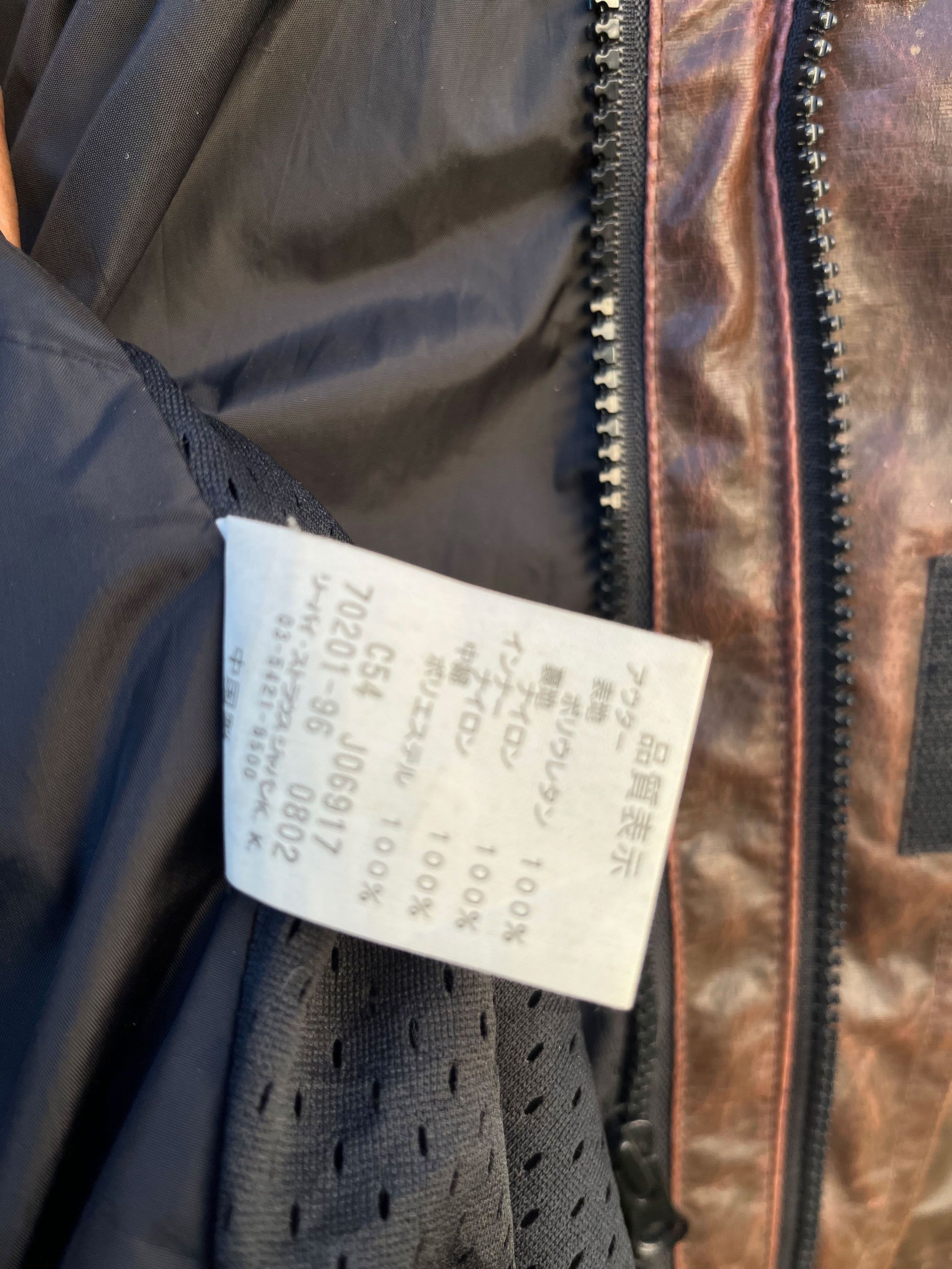 Levi's Vintage Clothing Vintage Levis Engineered Nylon Coated Technical Hooded Size US L / EU 52-54 / 3 - 7 Thumbnail