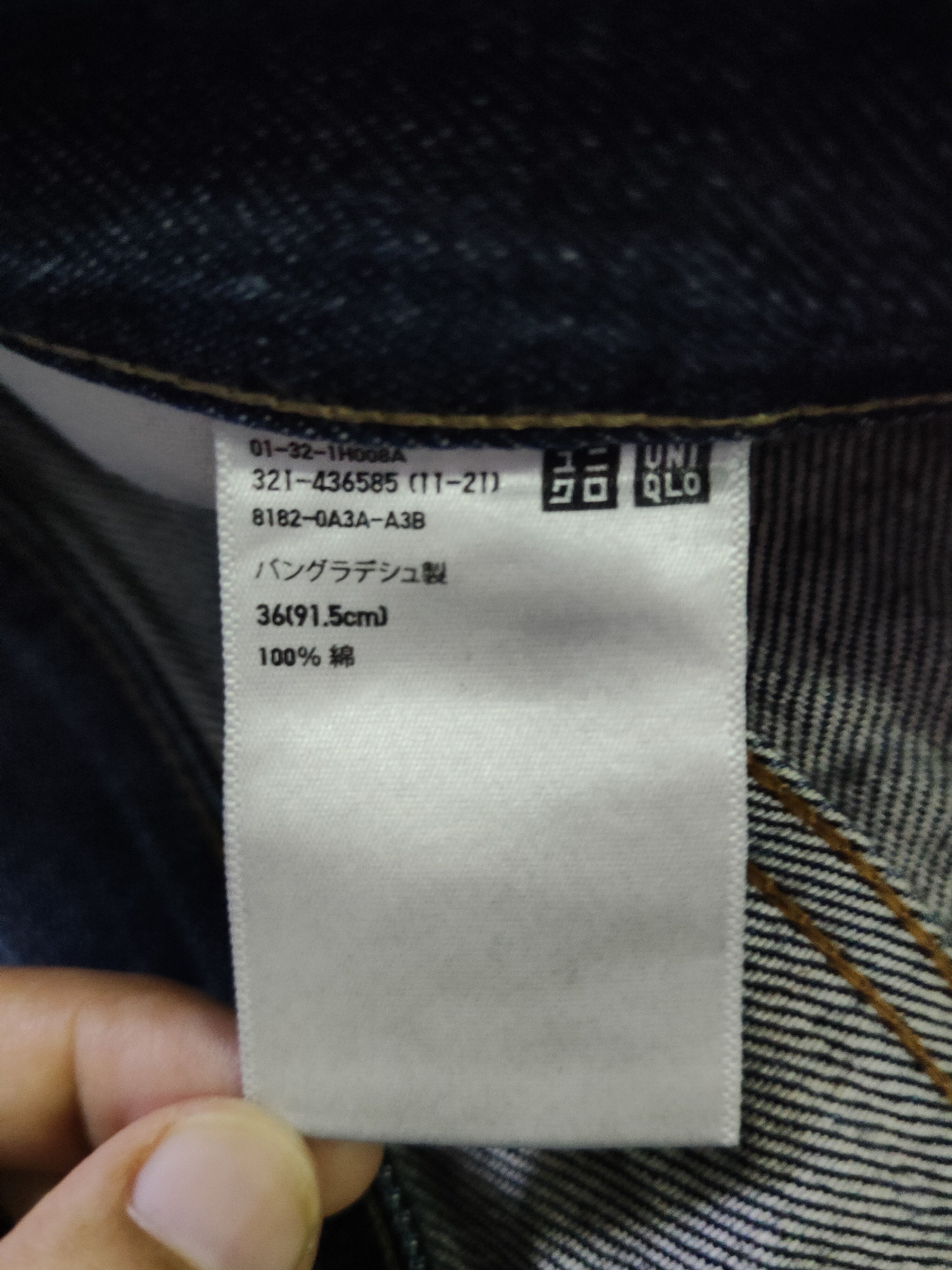 Japanese Brand Uniqlo Dark Blue Distressed Ripped Jeans #S1656 Size US 36 / EU 52 - 15 Thumbnail