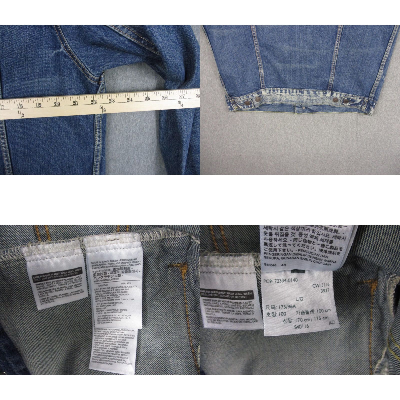 Levi's VINTAGE Levi's Denim Jacket Mens Large Blue Distressed Button Front 72334-0140 Size US L / EU 52-54 / 3 - 8 Thumbnail