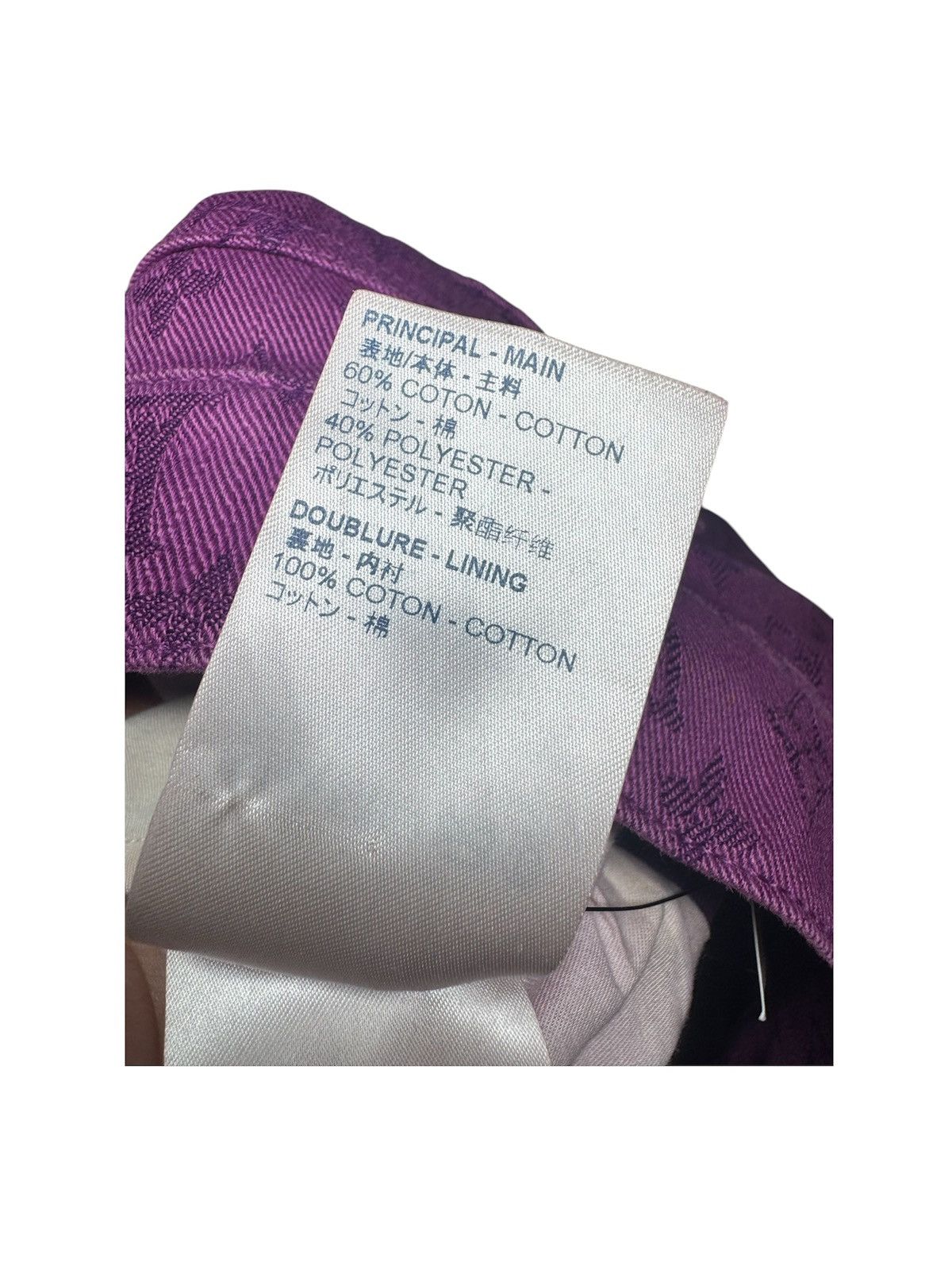 Louis Vuitton Louis Vuitton Purple Monogram Slim Jeans Virgil Abloh sz 30 Size US 30 / EU 46 - 9 Thumbnail
