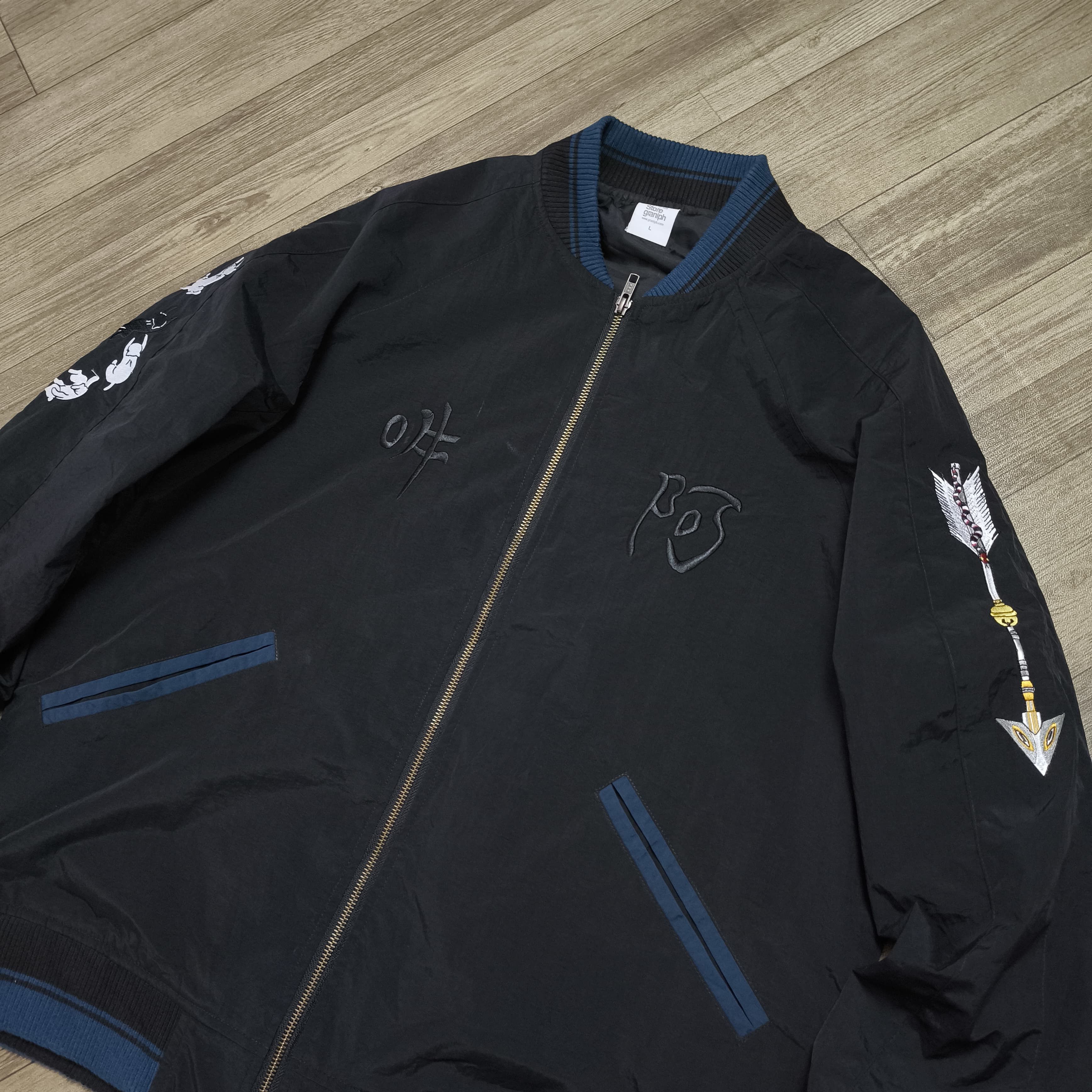 Anime Graniph Ayako Ishiguro Collaboration Blouson Jacket Sukajan Size US L / EU 52-54 / 3 - 9 Thumbnail