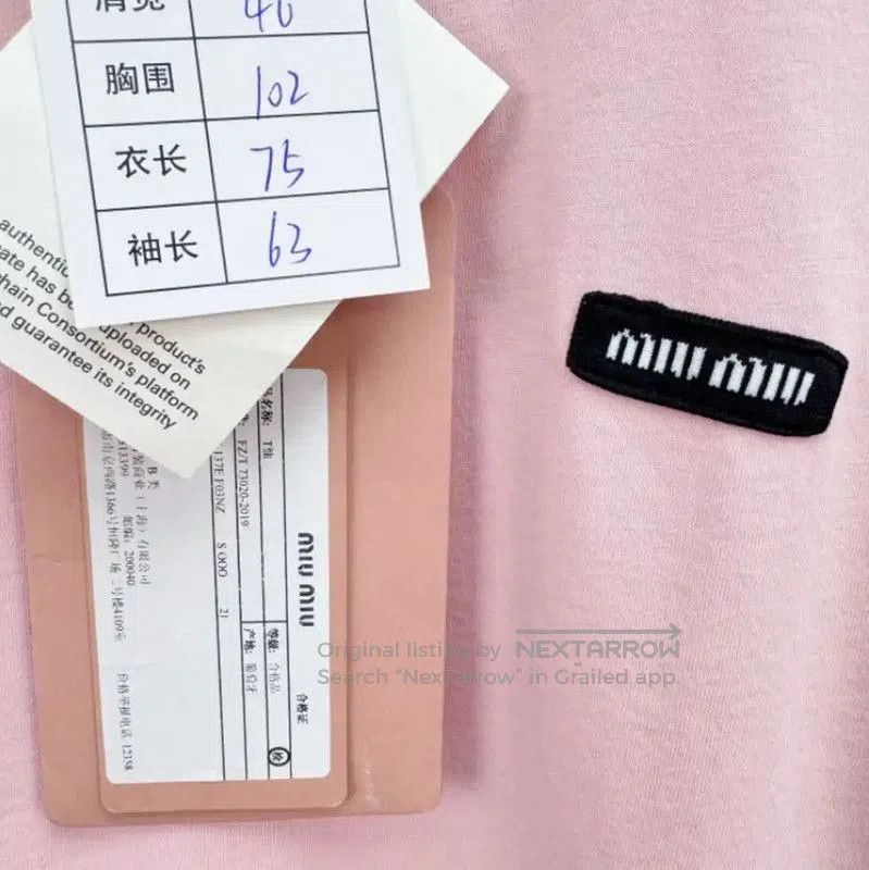 Miu Miu Miu Miu Pink Long Sleeve Sweatshirt . Size XS / US 0-2 / IT 36-38 - 3 Thumbnail