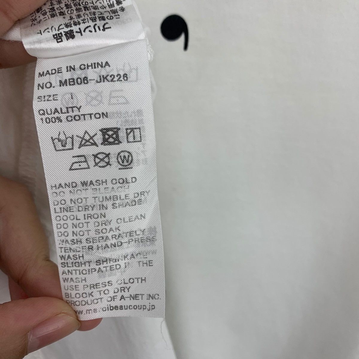 Issey Miyake × mercibeaucoup MERCIBEAUCOUP Cropped Baggy relaxed stylish women tee Size XXL / US 16-18 / IT 52-54 - 10 Thumbnail