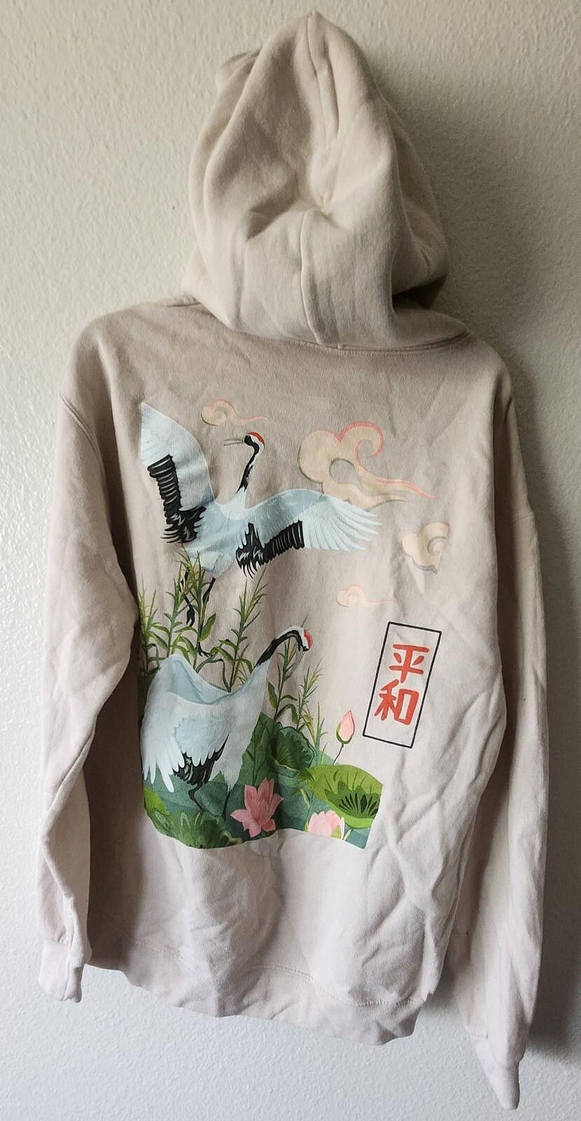 Designer Japanese Heron Hoodie Asian Bird Boho Crane Chinese Retro Size US S / EU 44-46 / 1 - 1 Thumbnail
