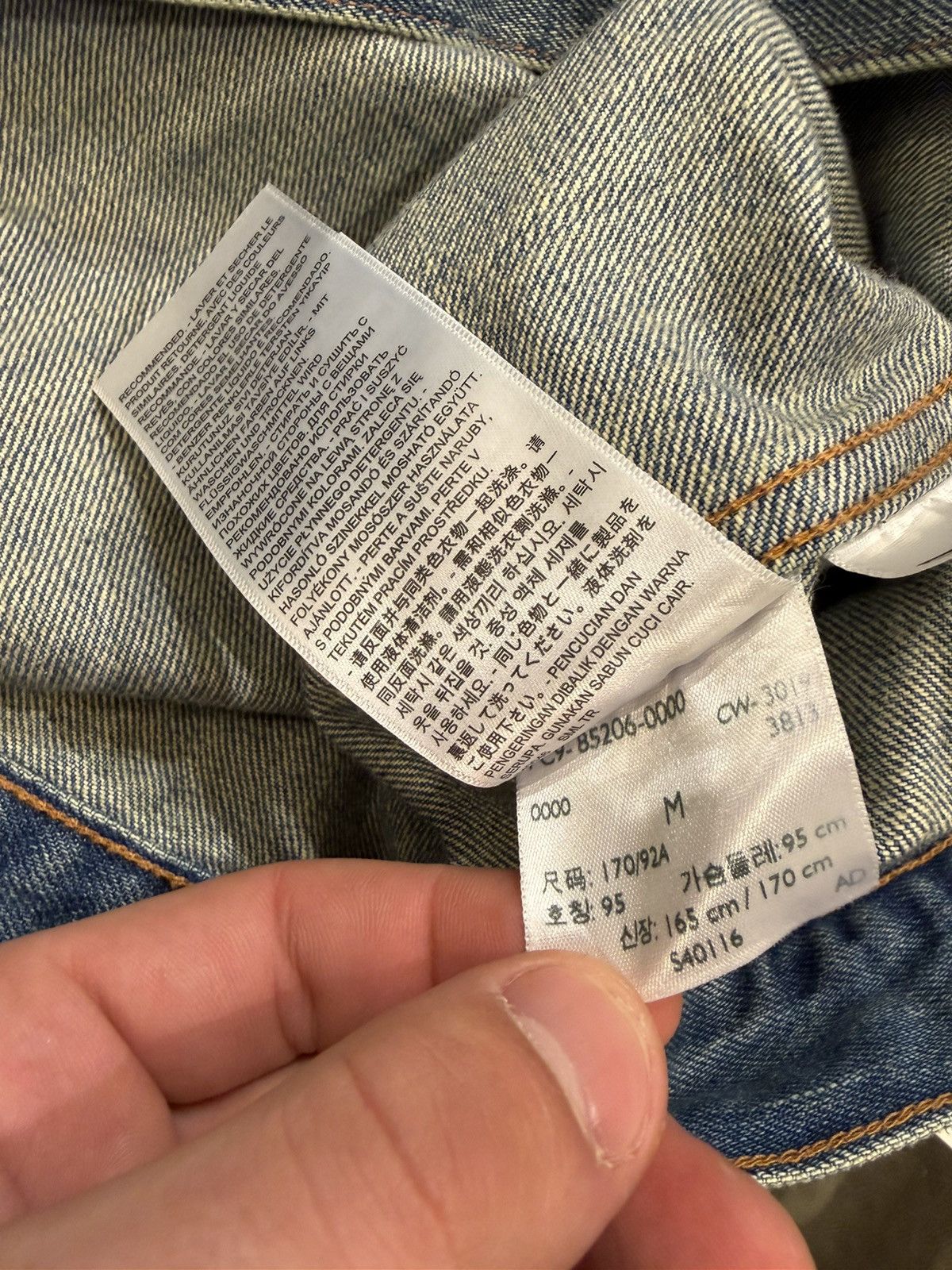 Levi's Levis Orange Tab Type 2 Denim Jacket Size US S / EU 44-46 / 1 - 6 Thumbnail