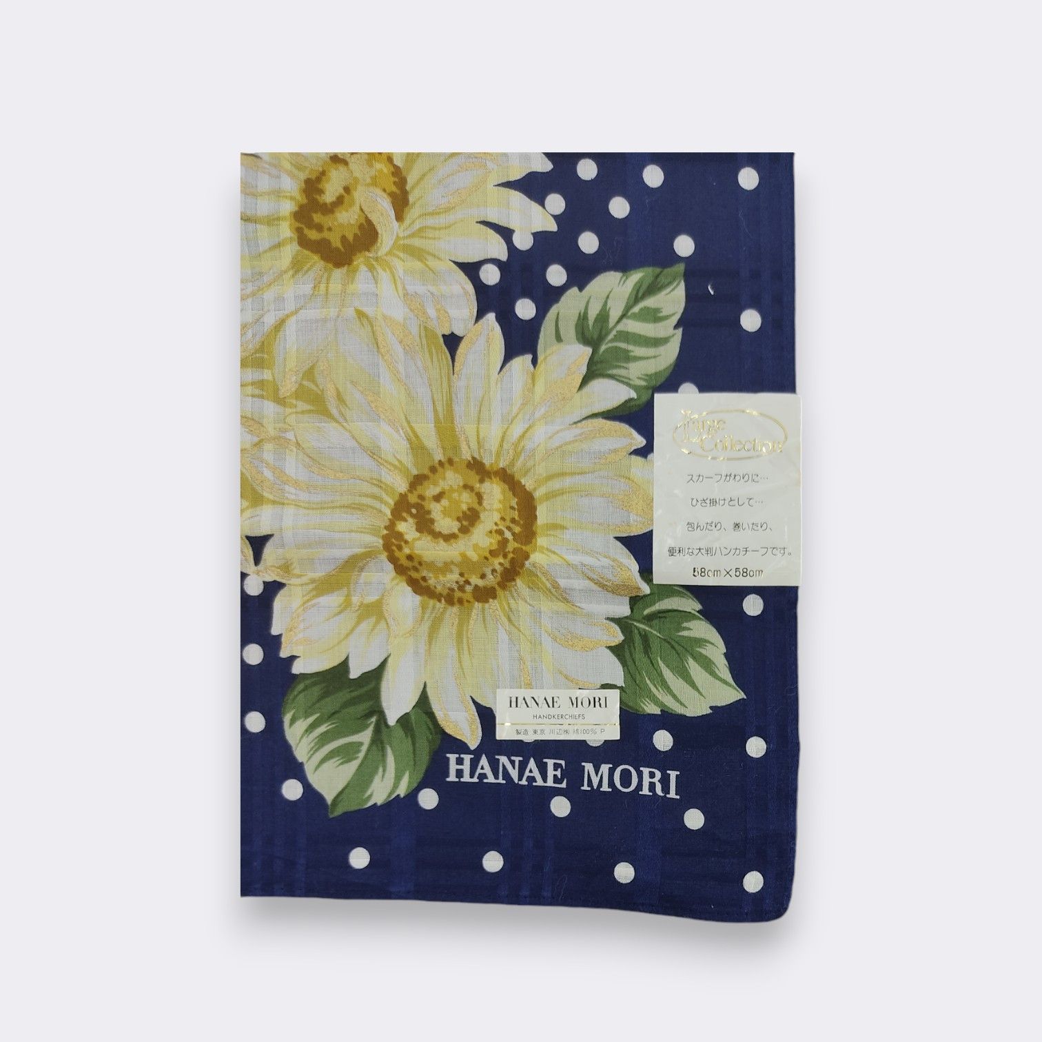 Hanae Mori Vintage Hanae Mori Handkerchief Neckerchief Bandana H120E Size ONE SIZE - 3 Thumbnail