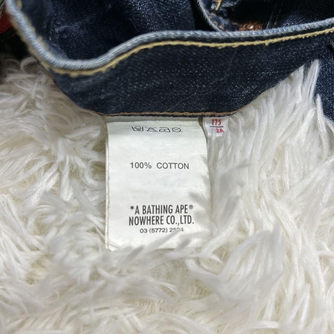 Aape Aape Jeans Size US 32 / EU 48 - 14 Thumbnail