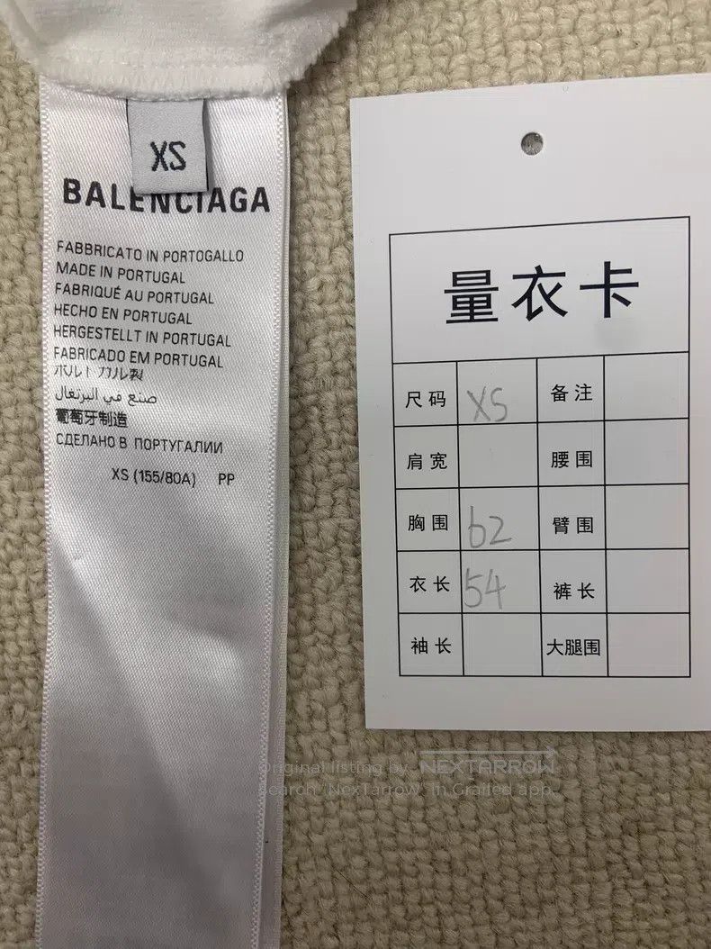 Balenciaga Balenciaga Hand-Drawn Letter Beach Pattern Print T-Shirt B Size US XS / EU 42 / 0 - 4 Thumbnail