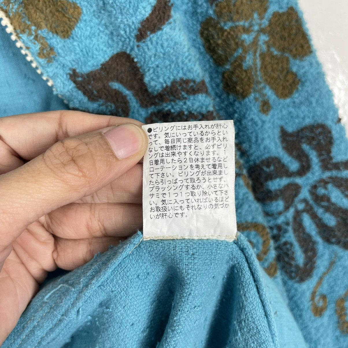 Japanese Brand 🔥PINEAPPLE JUICE FULLPRINT ZIPPER HOODIE Size US L / EU 52-54 / 3 - 18 Thumbnail