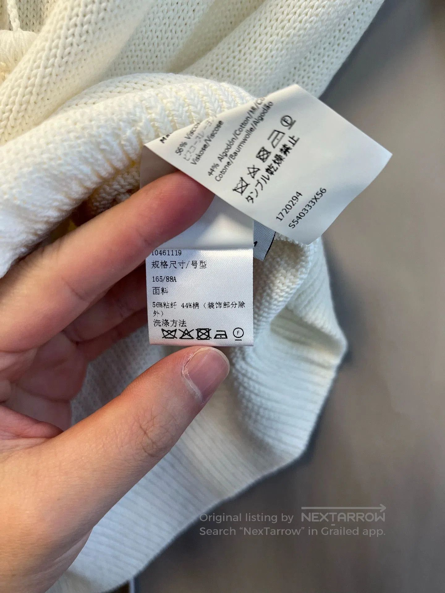 Loewe Loewe White Knit Short Sleeve Top. Size US M / EU 48-50 / 2 - 5 Thumbnail