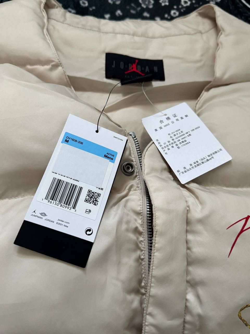 Jordan Brand Jordan Flight Vest Size US M / EU 48-50 / 2 - 2 Thumbnail