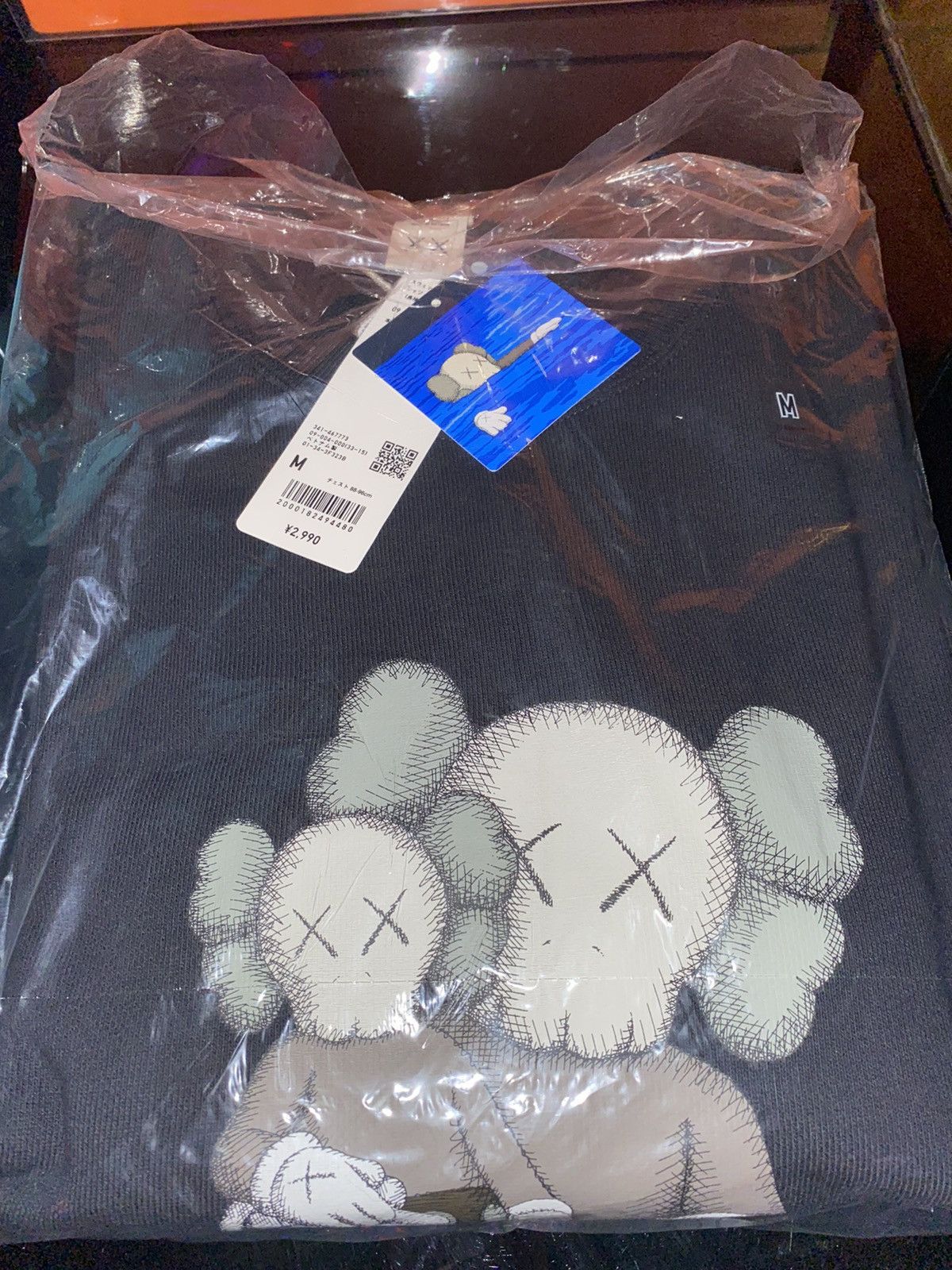 Kaws sweatshirt (Artbook launch)