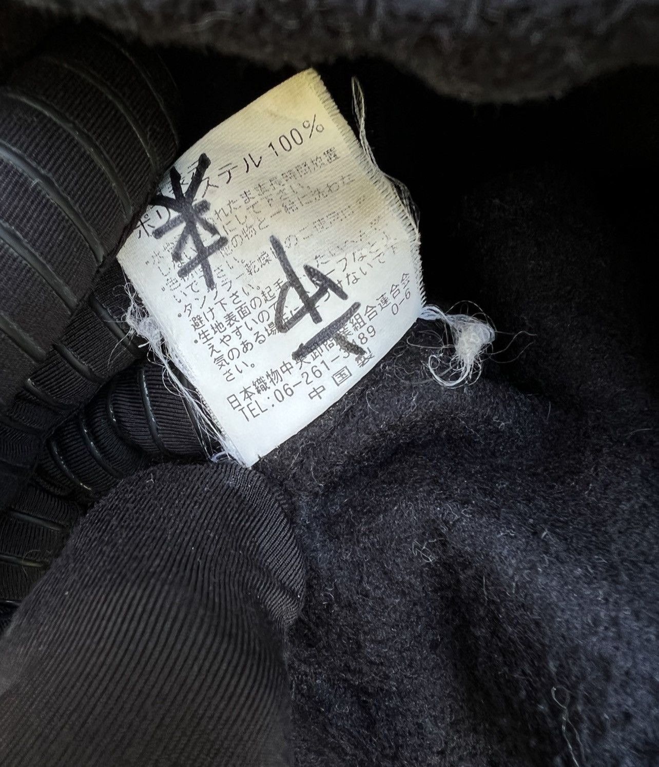 Japanese Brand IY Basic Fleece Zip Up Sweater Size L Size US L / EU 52-54 / 3 - 8 Thumbnail