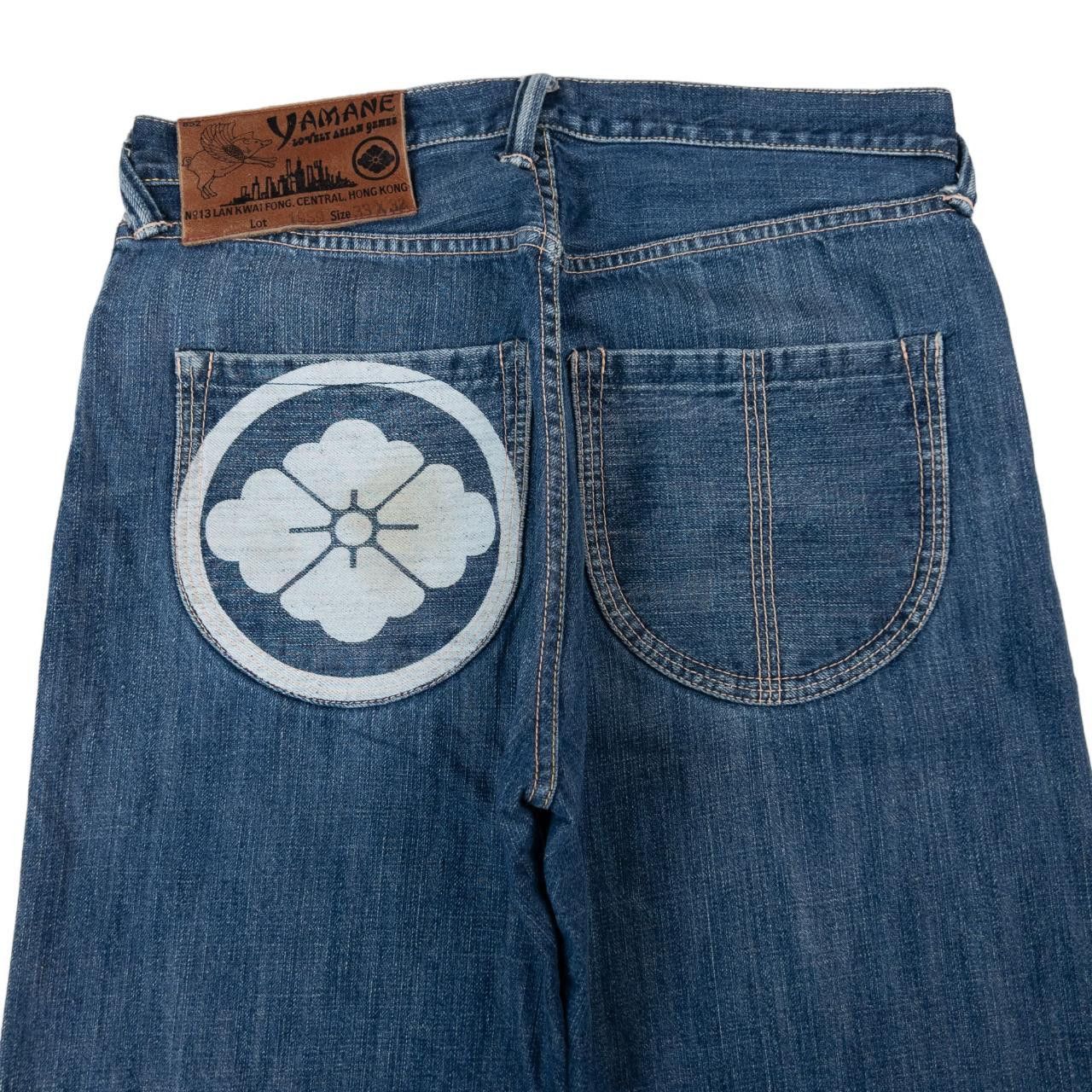 Vintage Japanese Denim Jeans Size W32