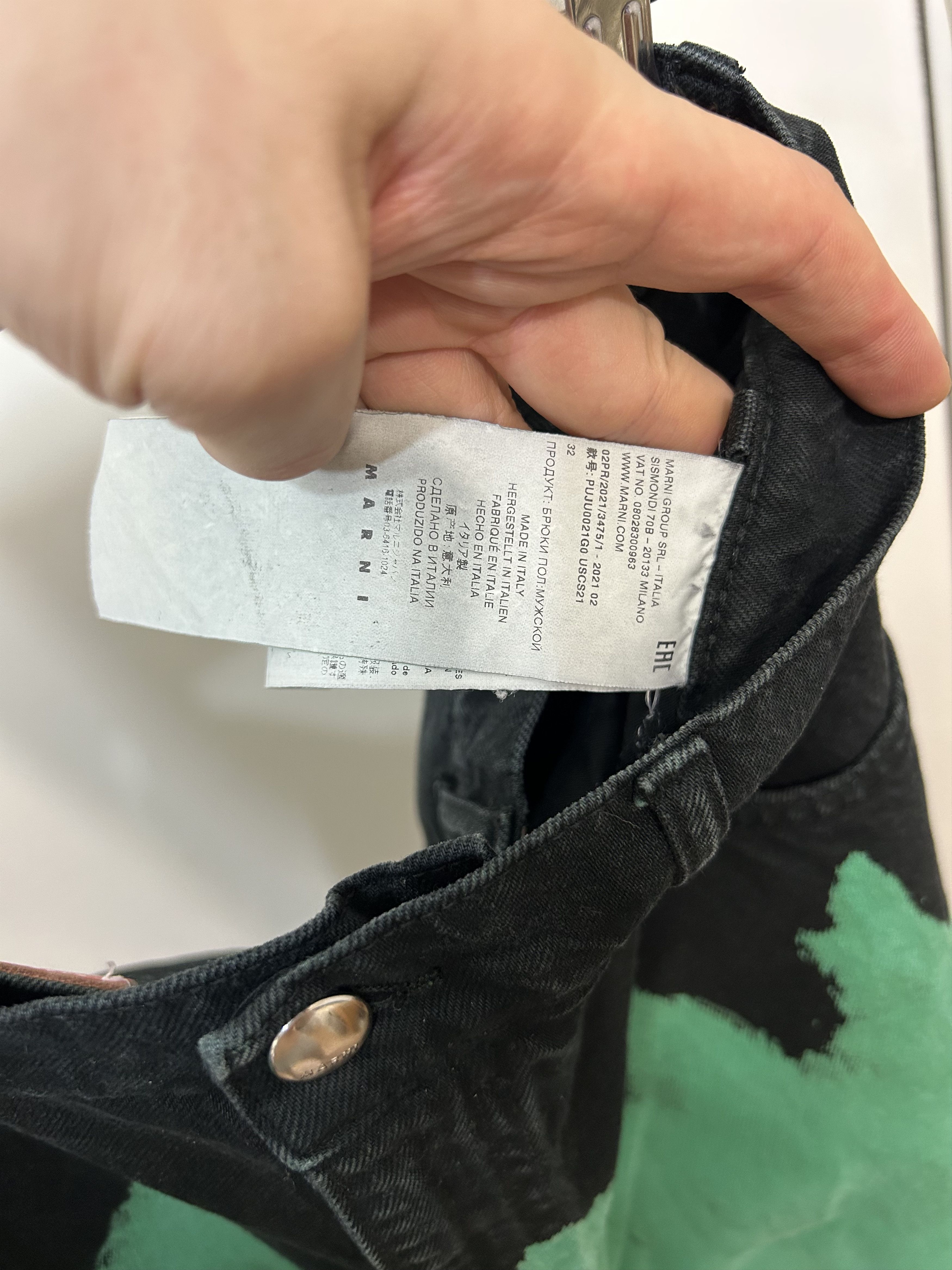 Marni MARNI Bleached Denim Pants Size US 32 / EU 48 - 6 Thumbnail