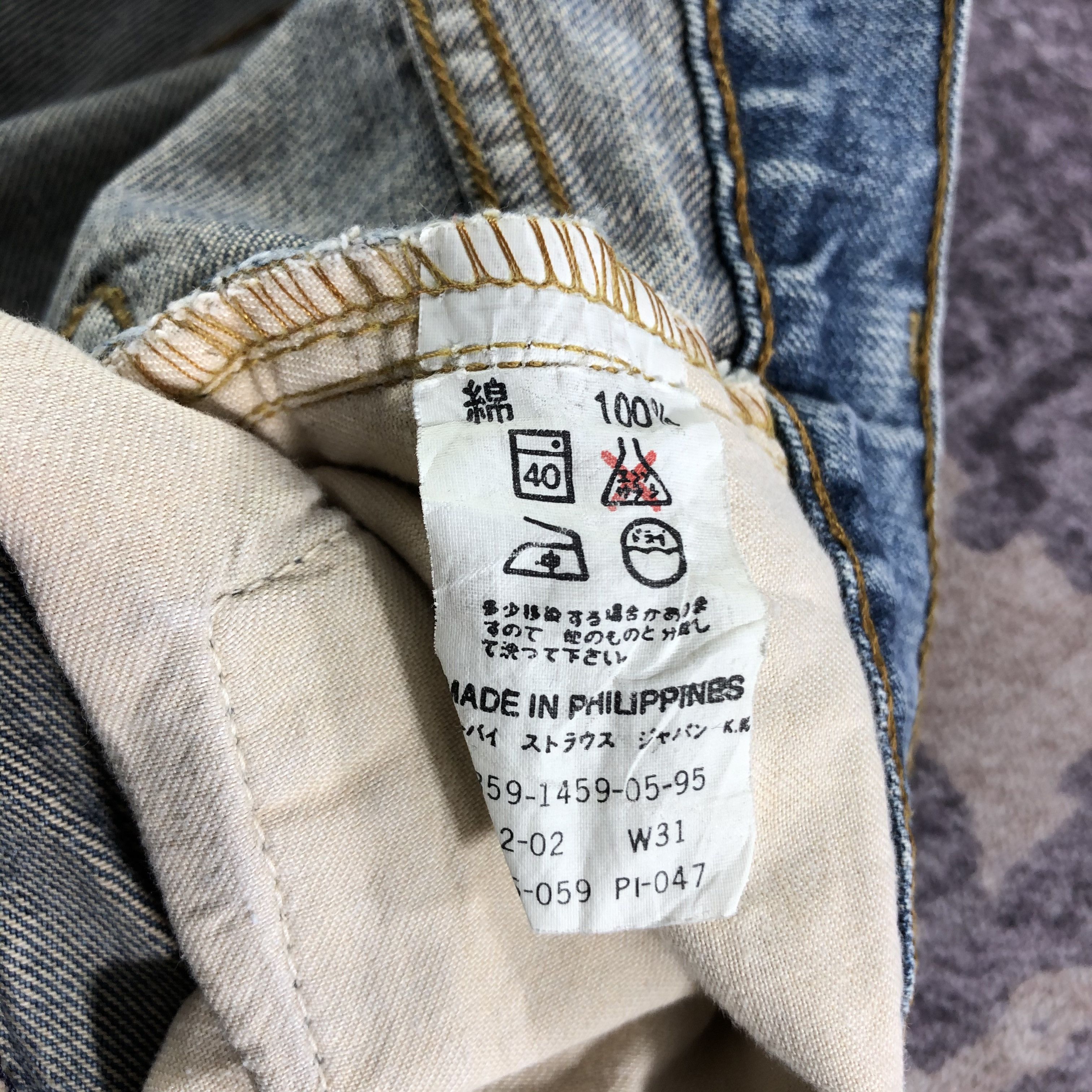 Levi's × Vintage Vintage 90s Blue Wash Levis 512 Jeans-JM3285 Size US 31 - 9 Thumbnail