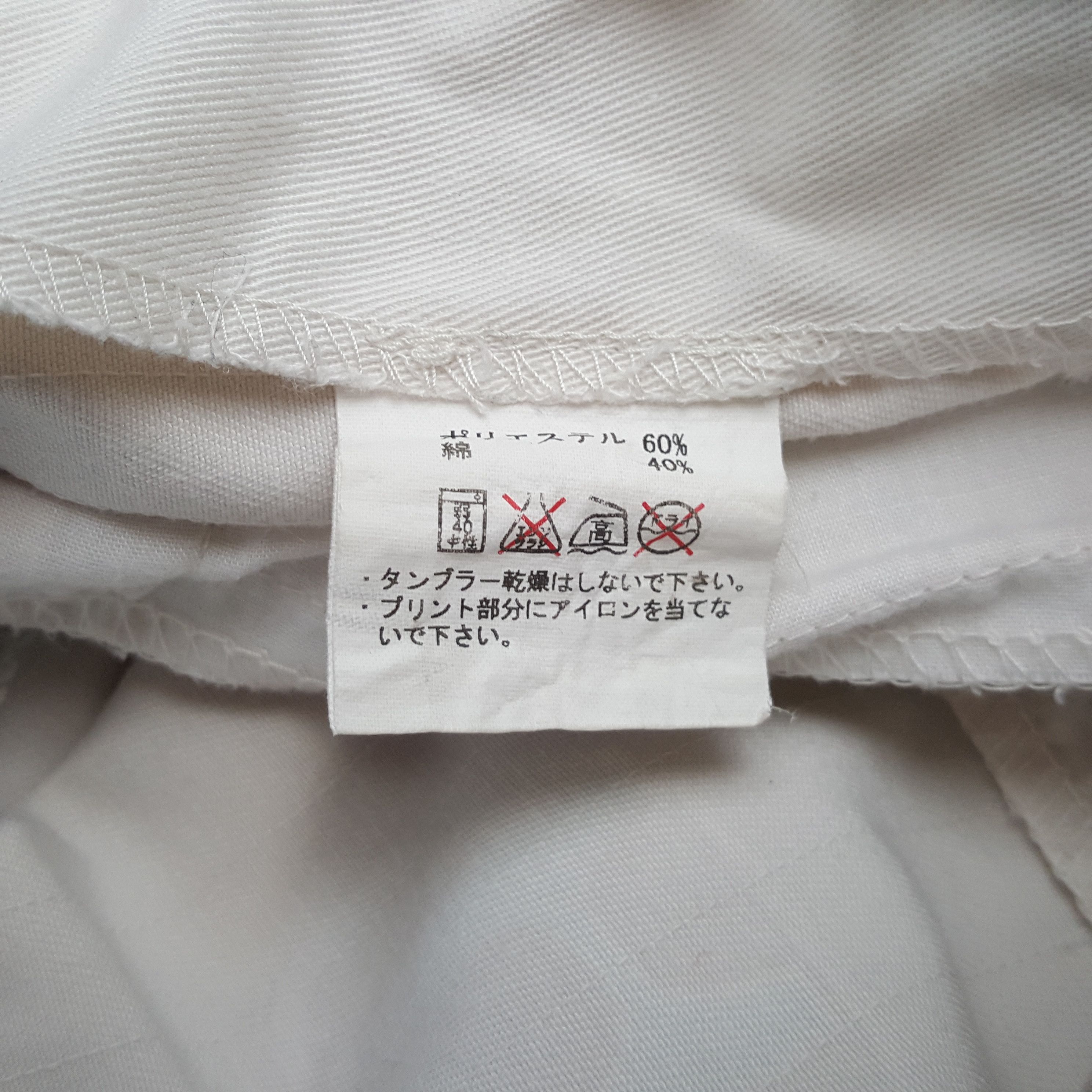 Honda Honda Japanese Motorsports Coverall Jacket C303N6 Size US M / EU 48-50 / 2 - 12 Thumbnail