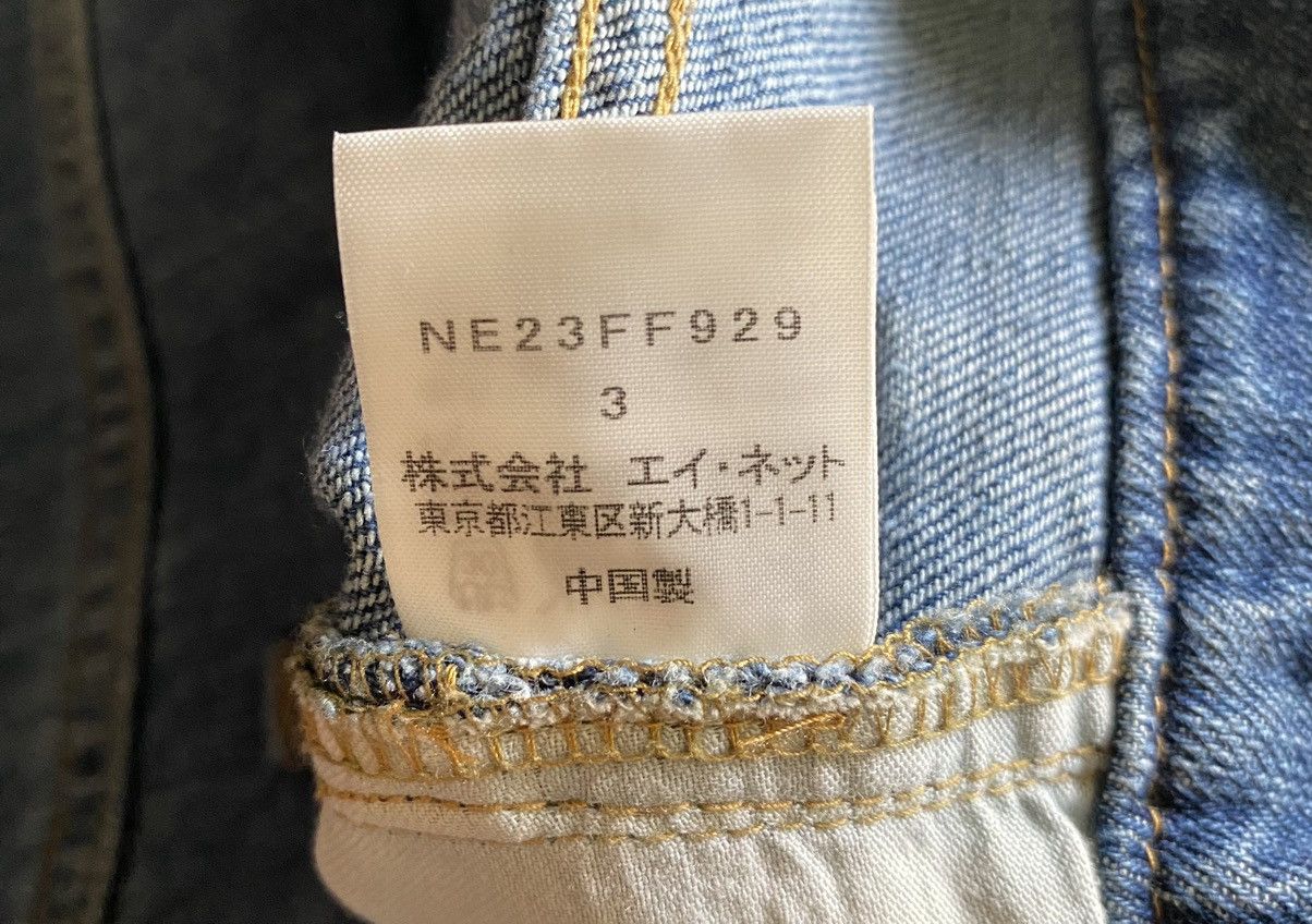 Ne-Net Nenet Dyed Patch Denim Pant Size 30" / US 8 / IT 44 - 11 Thumbnail