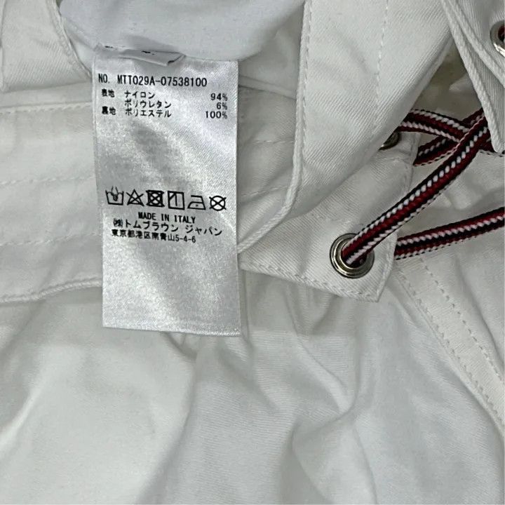 Thom Browne Thom Browne Classic Stripe Casual Shorts -2507 Size US 26 / EU 42 - 6 Thumbnail