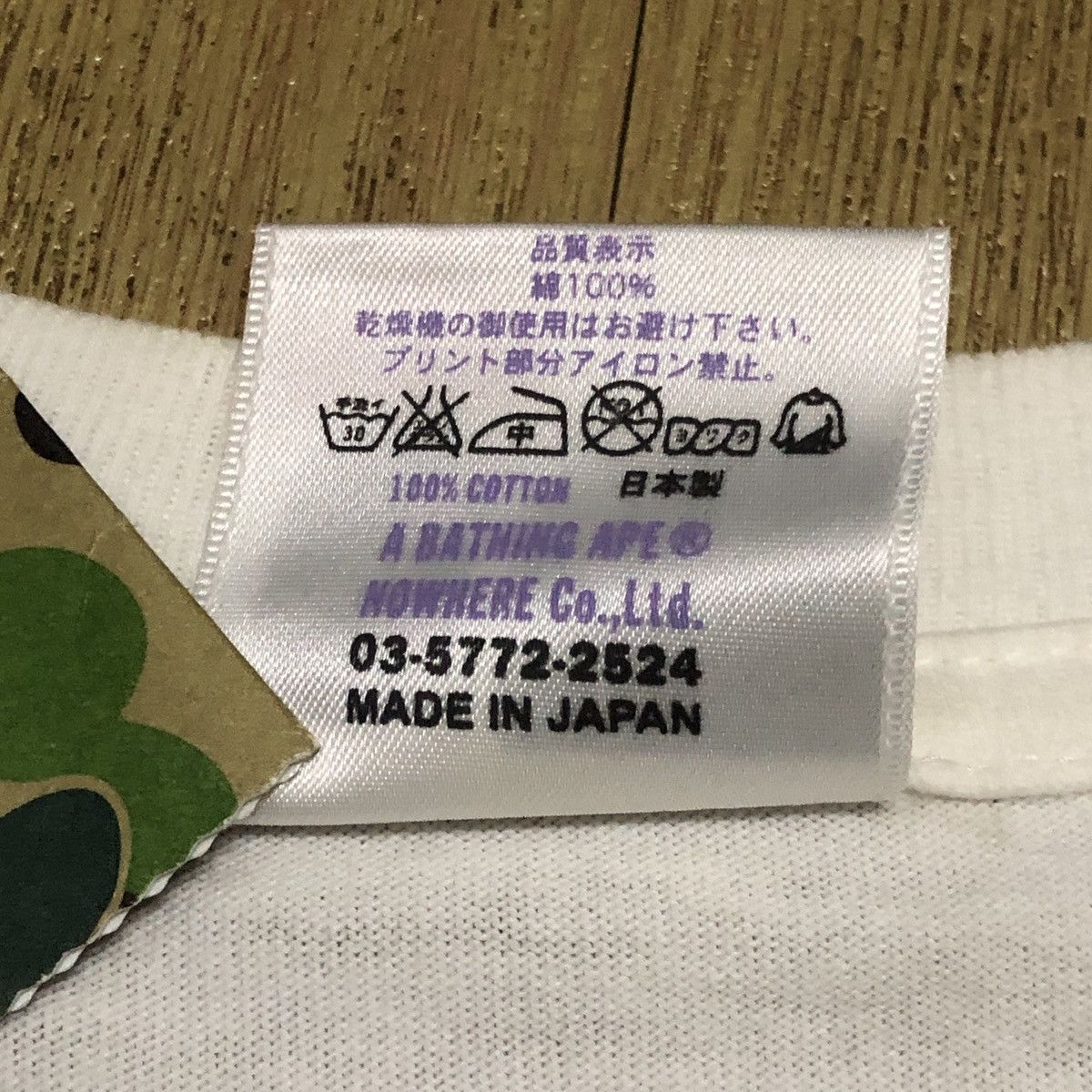 Bape BAPE X Scarface ABC Camo Tshirts Size US M / EU 48-50 / 2 - 8 Thumbnail