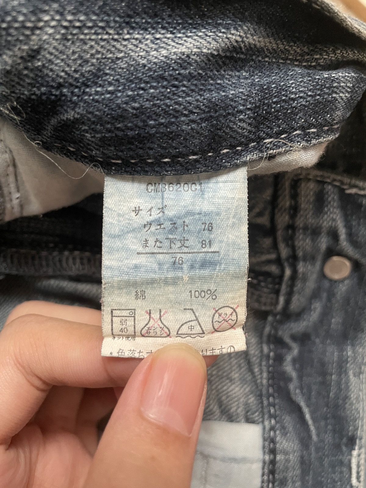 Japanese Brand Vintage Japanese Brand Oririn Patchwork Jeans 1990s Size US 32 / EU 48 - 12 Thumbnail