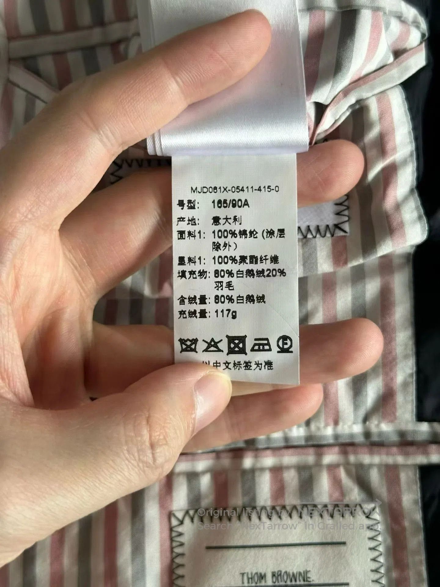 Thom Browne Thom Browne Navy Gold-Button Hooded Down Jacket. Size US XS / EU 42 / 0 - 5 Thumbnail