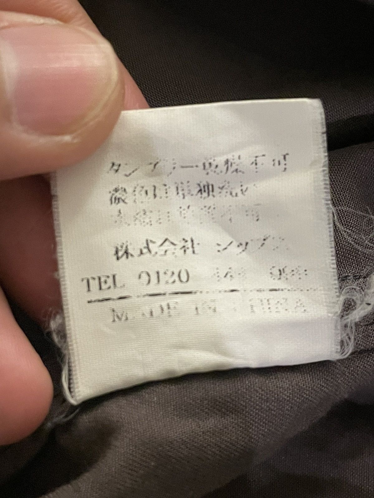 Japanese Brand × SHIPS Ships Brand Multipocket Light Jacket (58) Size US M / EU 48-50 / 2 - 11 Thumbnail