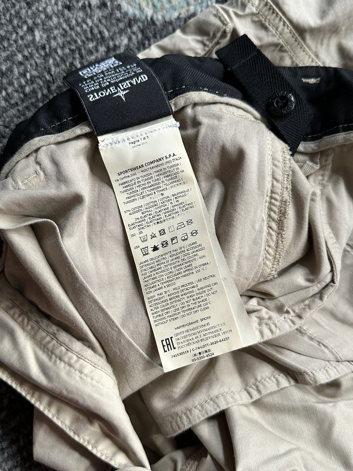 Stone Island Stone Island Cargo Pants Size US 32 / EU 48 - 3 Thumbnail