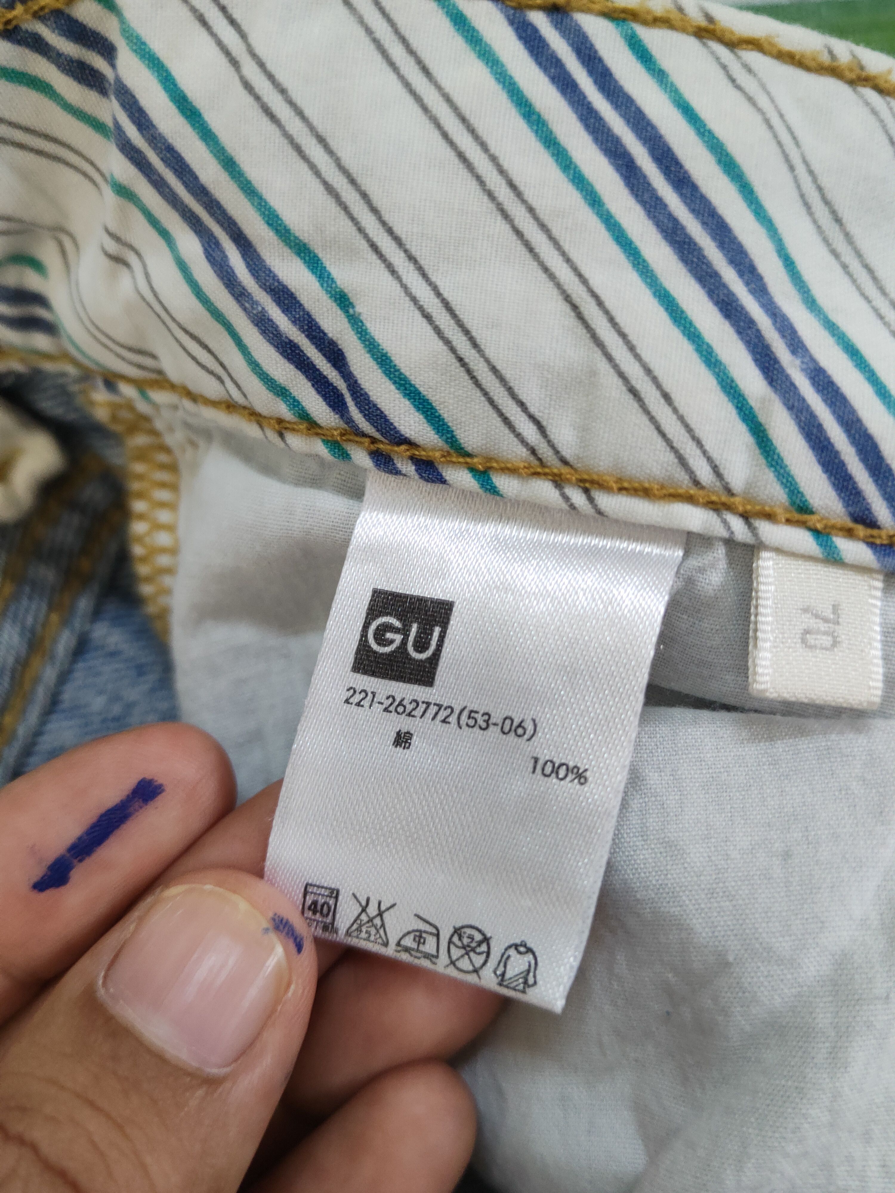 GU GU Blue Distressed Ripped denim Jeans #W1562 Size US 34 / EU 50 - 13 Thumbnail