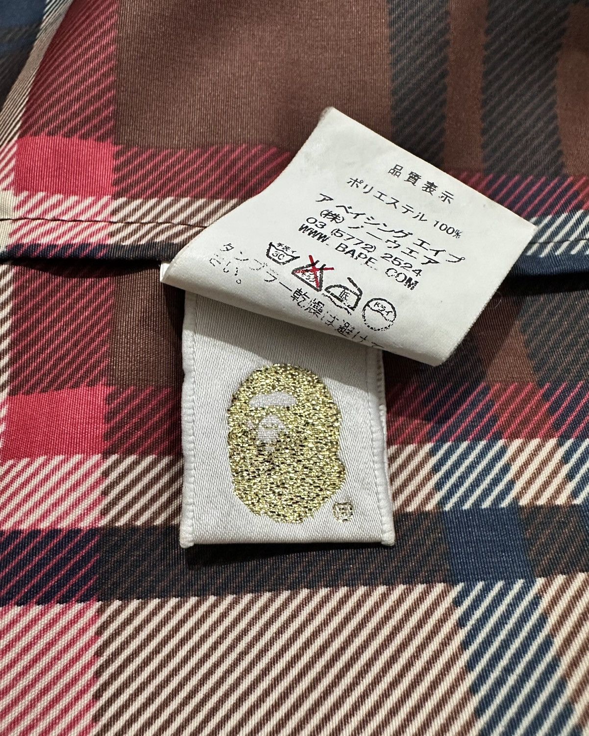 Bape Bape Plaid Windbreaker Jacket Size US M / EU 48-50 / 2 - 9 Thumbnail