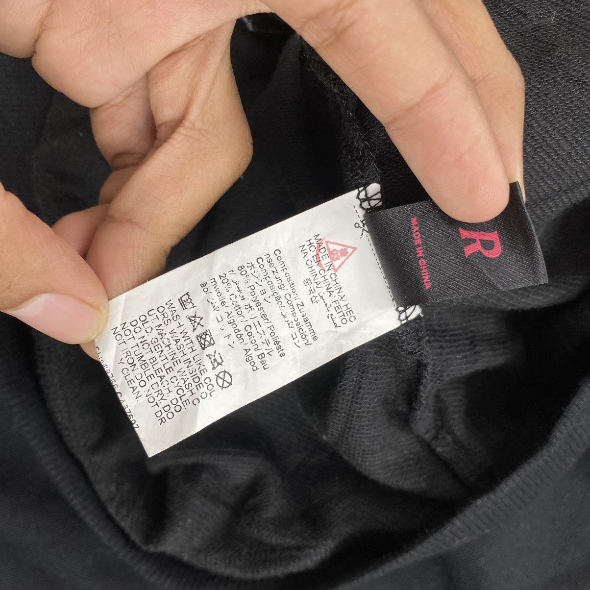 If Six Was Nine 2000s Chrome Hearts Style Cross Lgb Double Layers Zip Hoodie Size US M / EU 48-50 / 2 - 11 Thumbnail