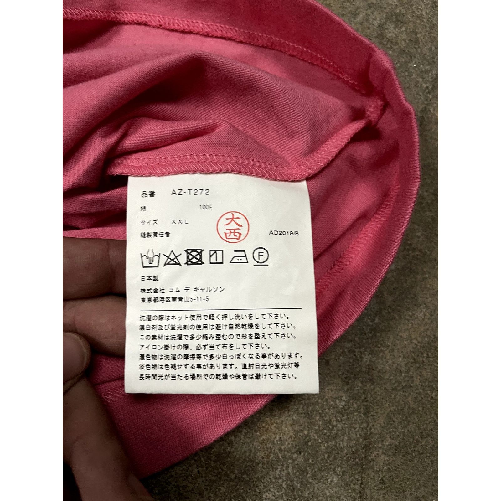 Comme des Garcons CDG Play Tee Pink XXL New Size US XXL / EU 58 / 5 - 4 Thumbnail