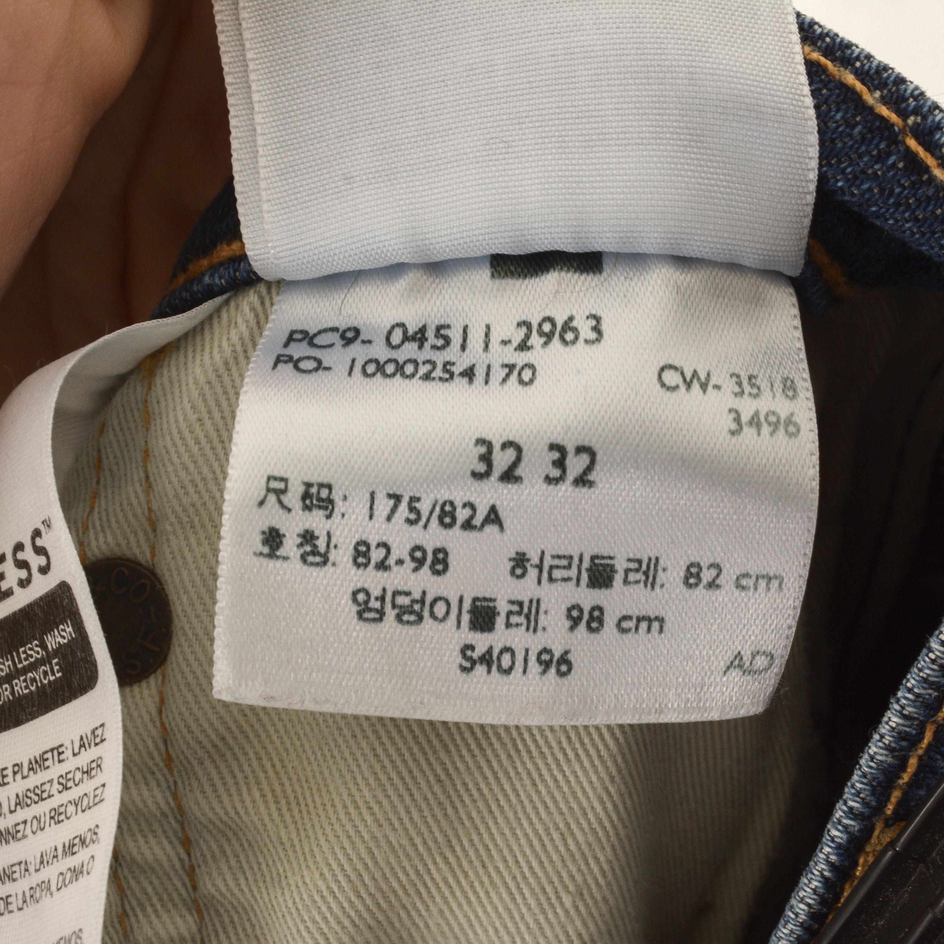 Levi's 511 Performance W32 L32 Slim Fit Straight Jeans Denim Pants Size US 32 / EU 48 - 6 Thumbnail