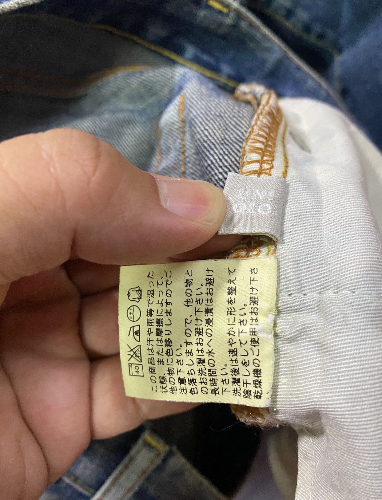 Uniqlo Vintage Uniqlo S-002 Jeans Denim Size US 35 - 14 Thumbnail