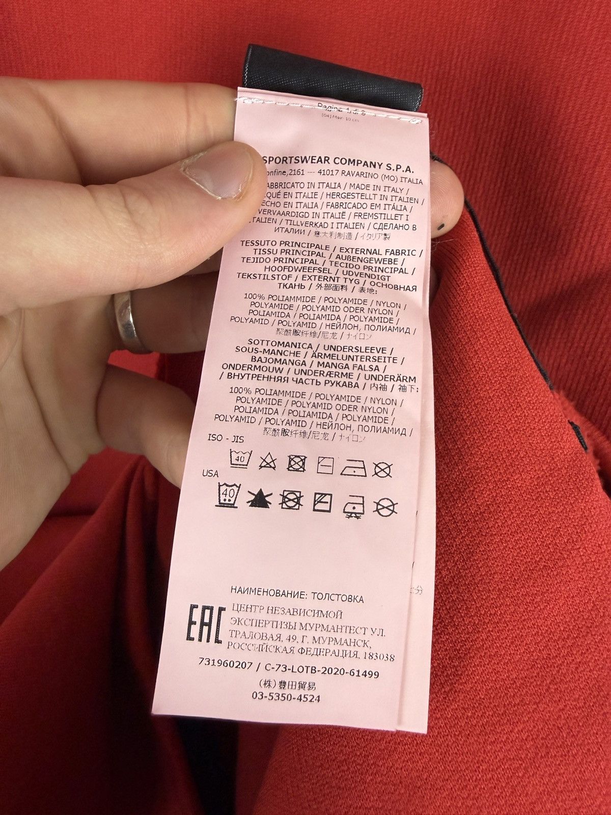 Stone Island Red Stone Island Shadow Project sweatshirt Size US M / EU 48-50 / 2 - 9 Thumbnail