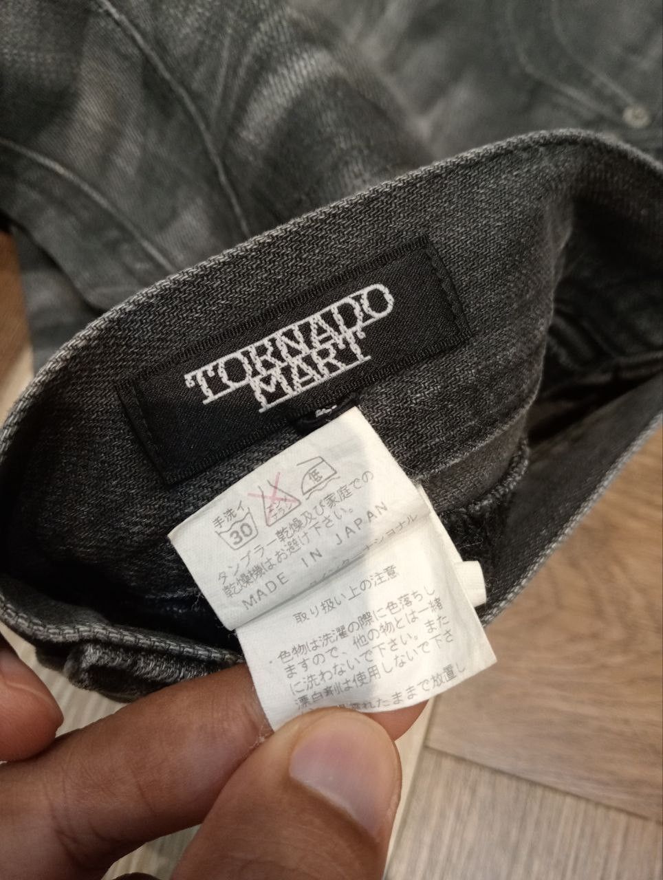 Tornado Mart TORNADO MART STRETCH DENIM JEANS GREY FADE JAPAN DESIGNER Size 34" / US 12 / IT 48 - 8 Thumbnail