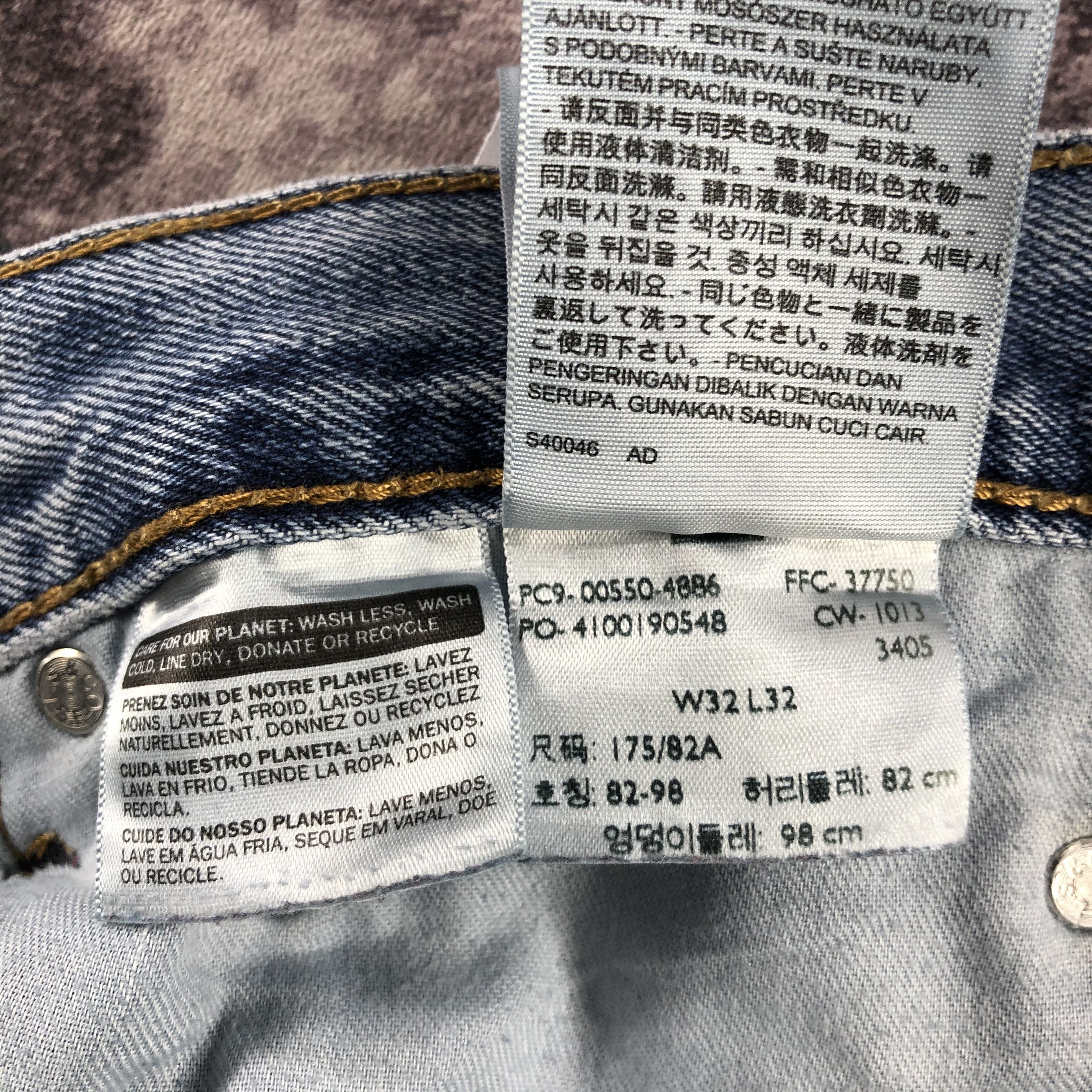 Levi's × Vintage Vintage Blue Wash Levis 550 Jeans-JM3113 Size US 32 / EU 48 - 16 Thumbnail