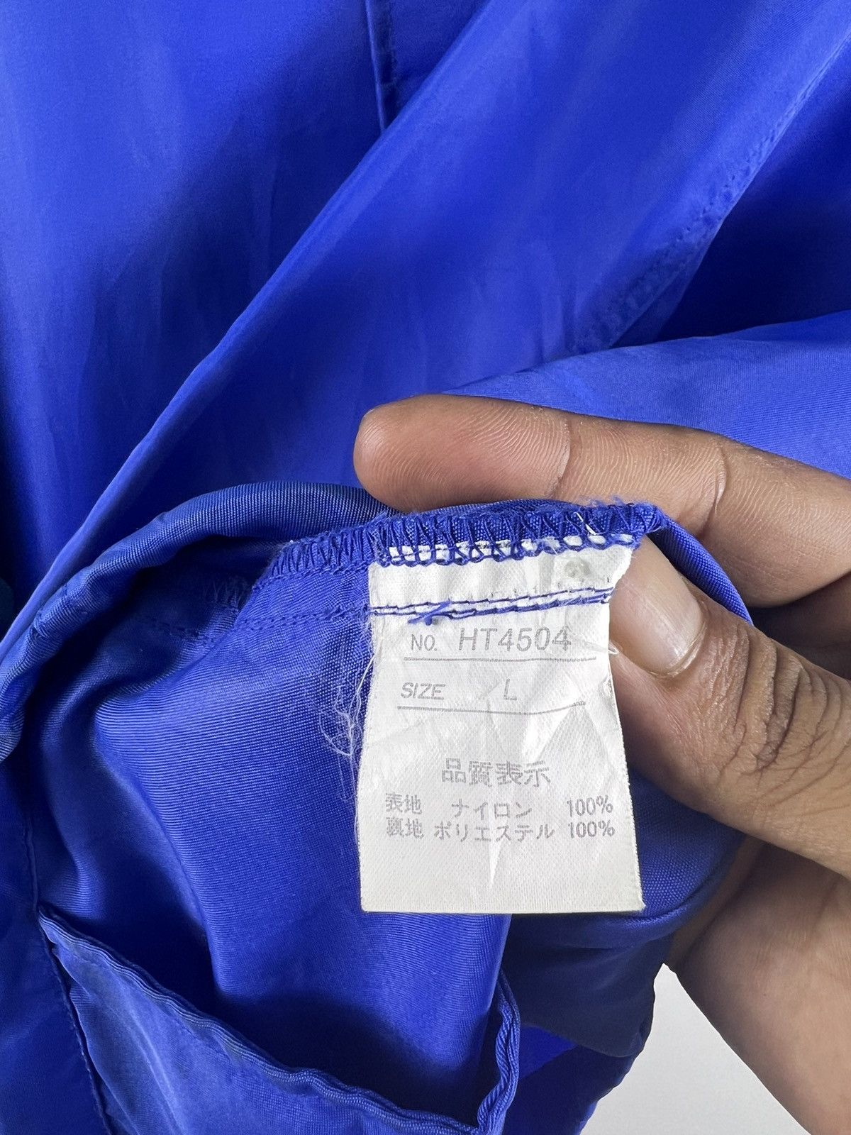 Other 🔥 SWAT CUSTOM COACH JACKET BY HI-TEC Size US L / EU 52-54 / 3 - 12 Thumbnail