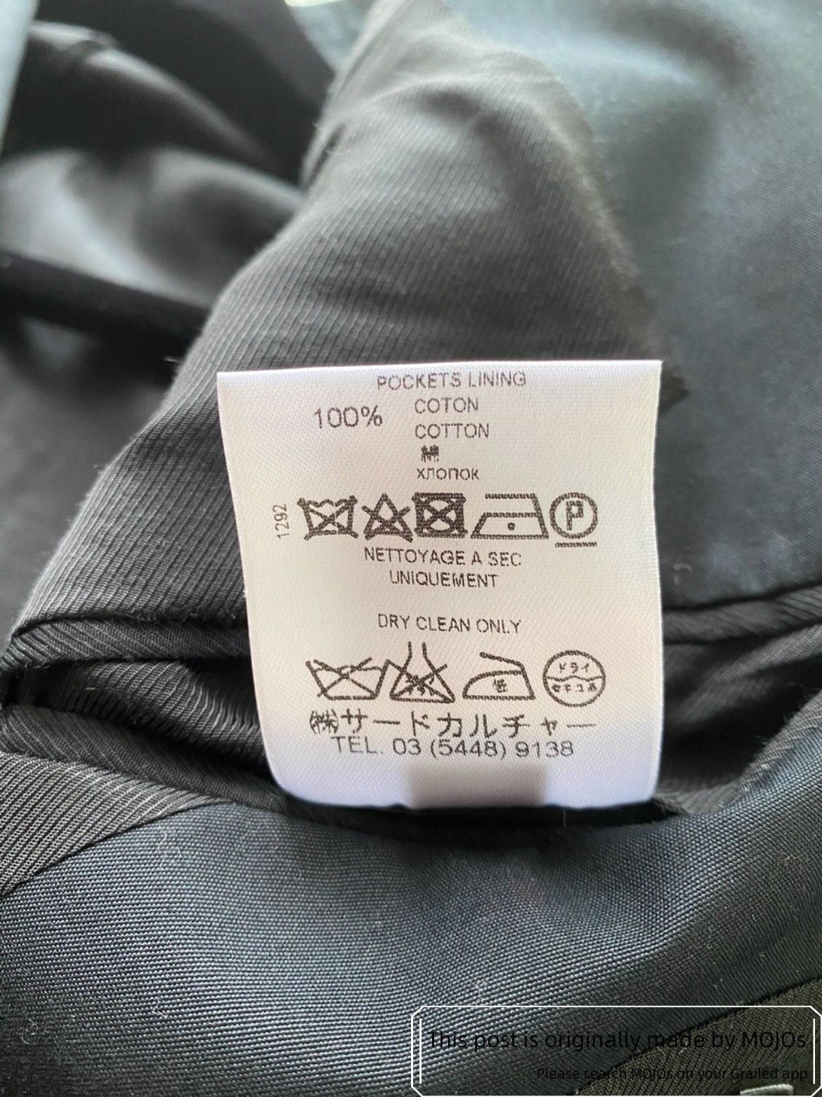 Givenchy Sz 46 Givenchy Radio Printing Blazer Jacket Size US S / EU 44-46 / 1 - 4 Thumbnail