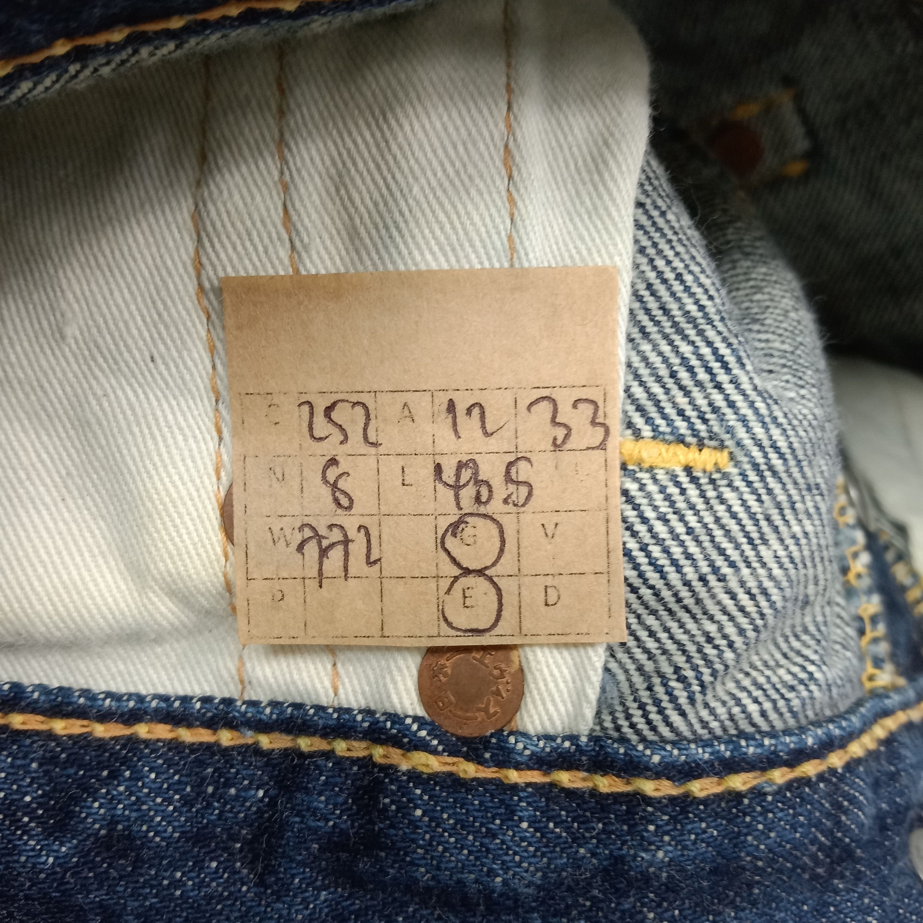 Evisu Evisu Selvedge Japanese Daicock Custom Denim Jeans C252N8 Size 24" / US 00 / IT 34 - 17 Thumbnail