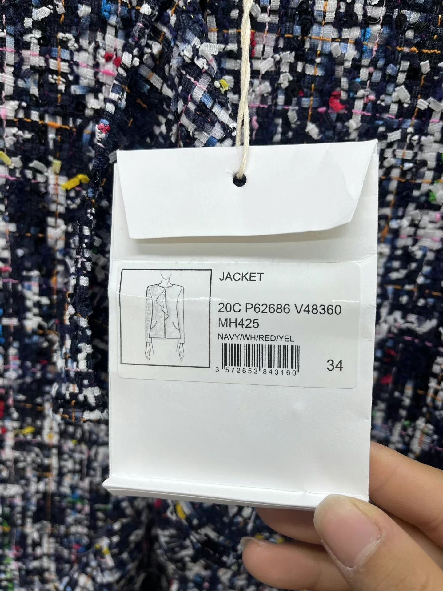Chanel Chanel woven tweed jacket, heavy sequined weave Size XS / US 0-2 / IT 36-38 - 6 Thumbnail