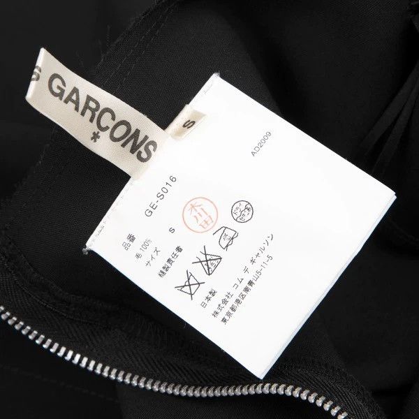 Comme des Garcons Comme Des Garcons Black Retro Double Layer Design Skirt Size S / US 4 / IT 40 - 9 Thumbnail