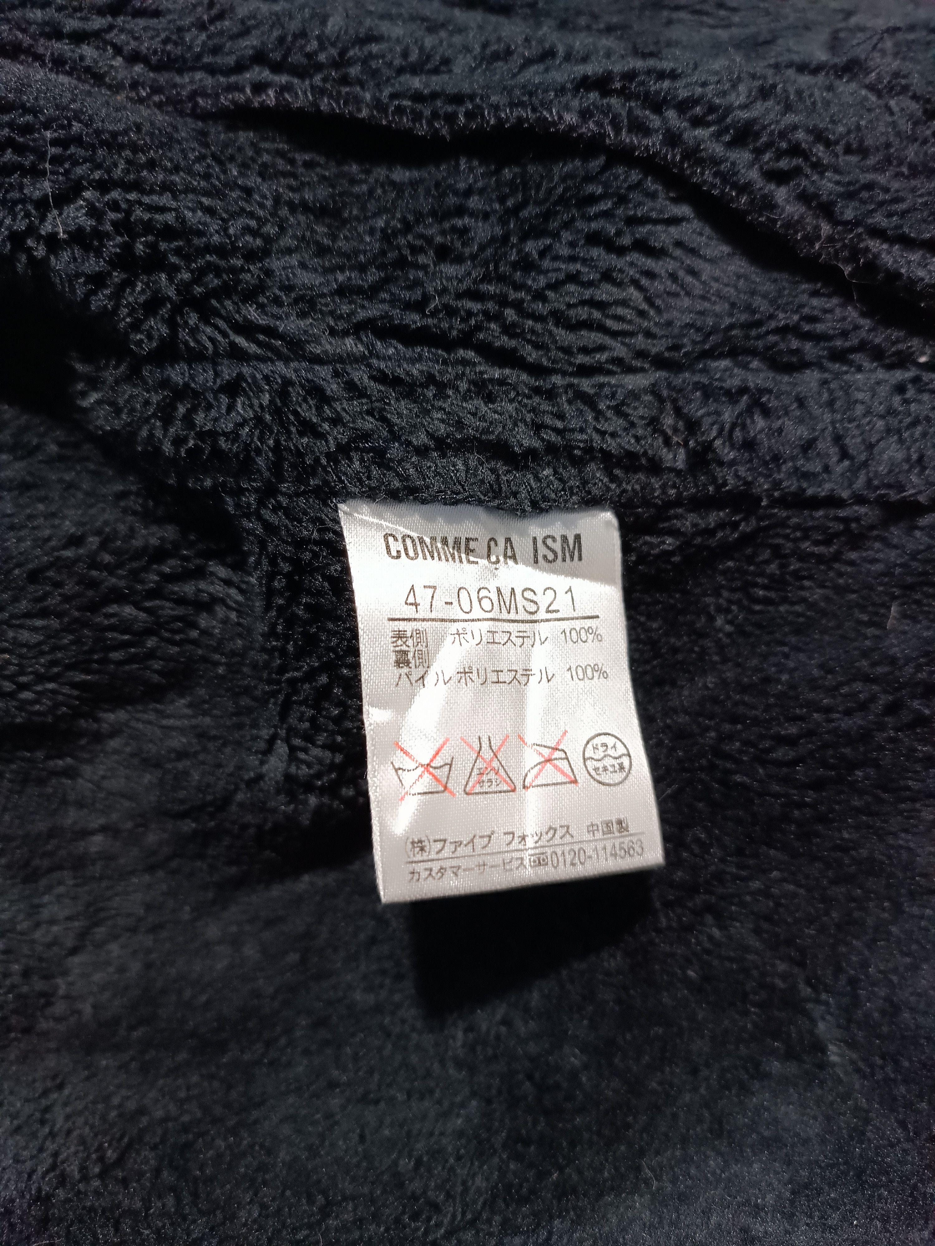 Japanese Brand Comme Ca Ism Suede Mouton Zip Rider Jacket Size US M / EU 48-50 / 2 - 9 Thumbnail