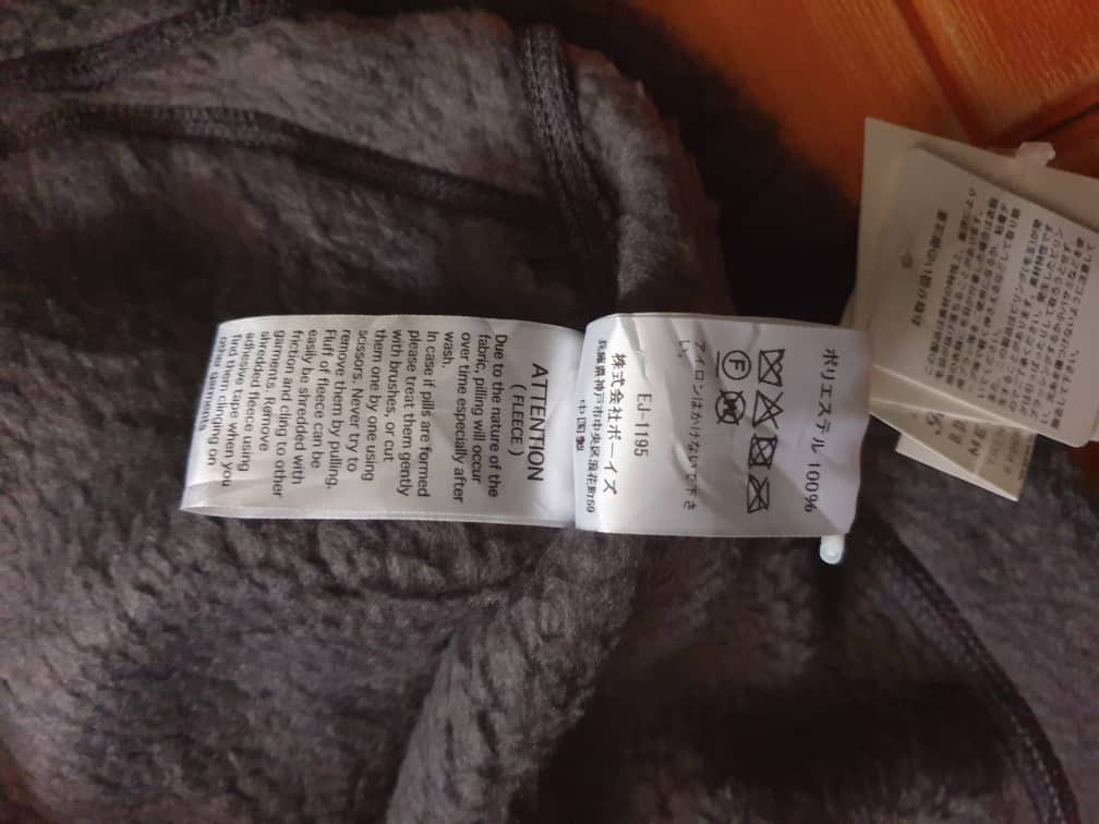 Danton DANTON France Vetements de travail fleece Sweater Size US M / EU 48-50 / 2 - 3 Thumbnail