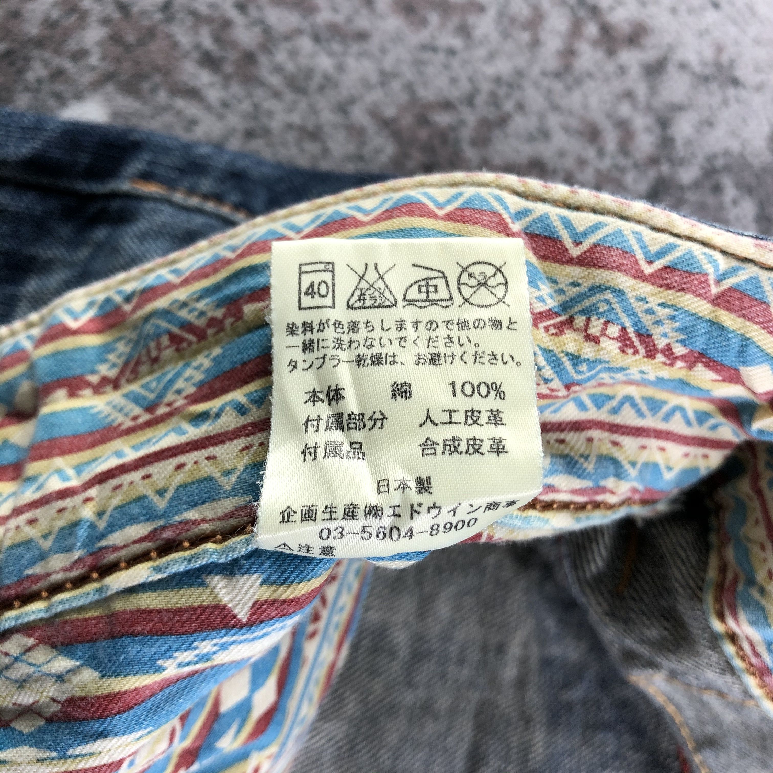 Edwin Edwin XV Jeans Faded Blue Denim KJ3135 Size US 32 / EU 48 - 10 Thumbnail