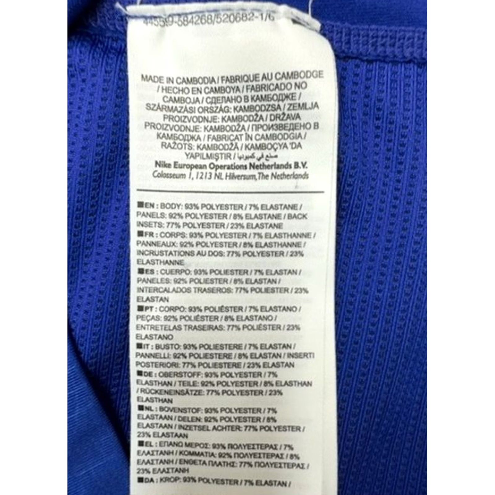 Nike Nike Pro Hypercool Men's Blue Fitted Short Sleeve Crewneck Shirt L Size US L / EU 52-54 / 3 - 4 Thumbnail