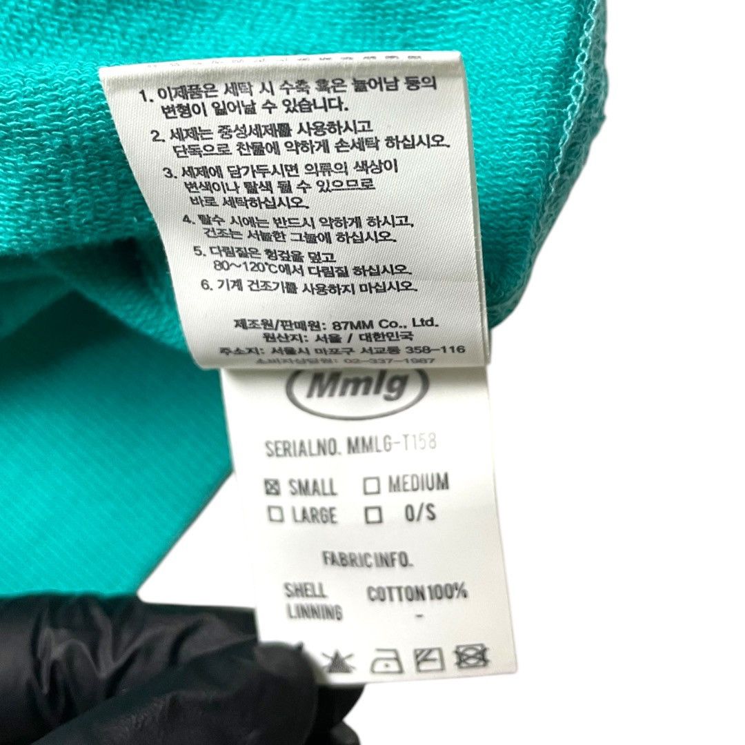 Other Mmlg Sweatshirts Size US M / EU 48-50 / 2 - 6 Thumbnail