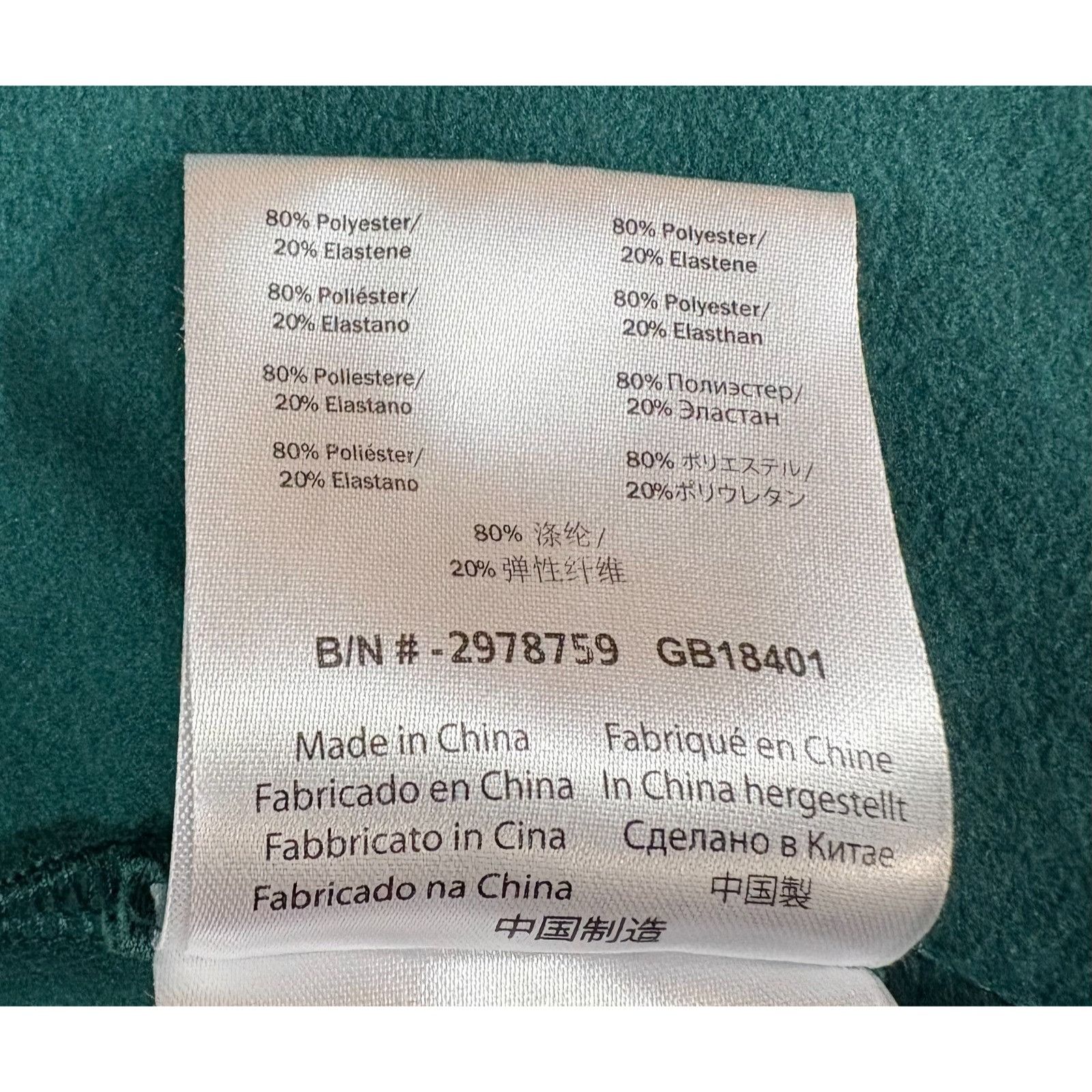 Other Aston Martin Formula One Team Pelmark 1/4 Zip Performance Ja Size US XXL / EU 58 / 5 - 4 Thumbnail