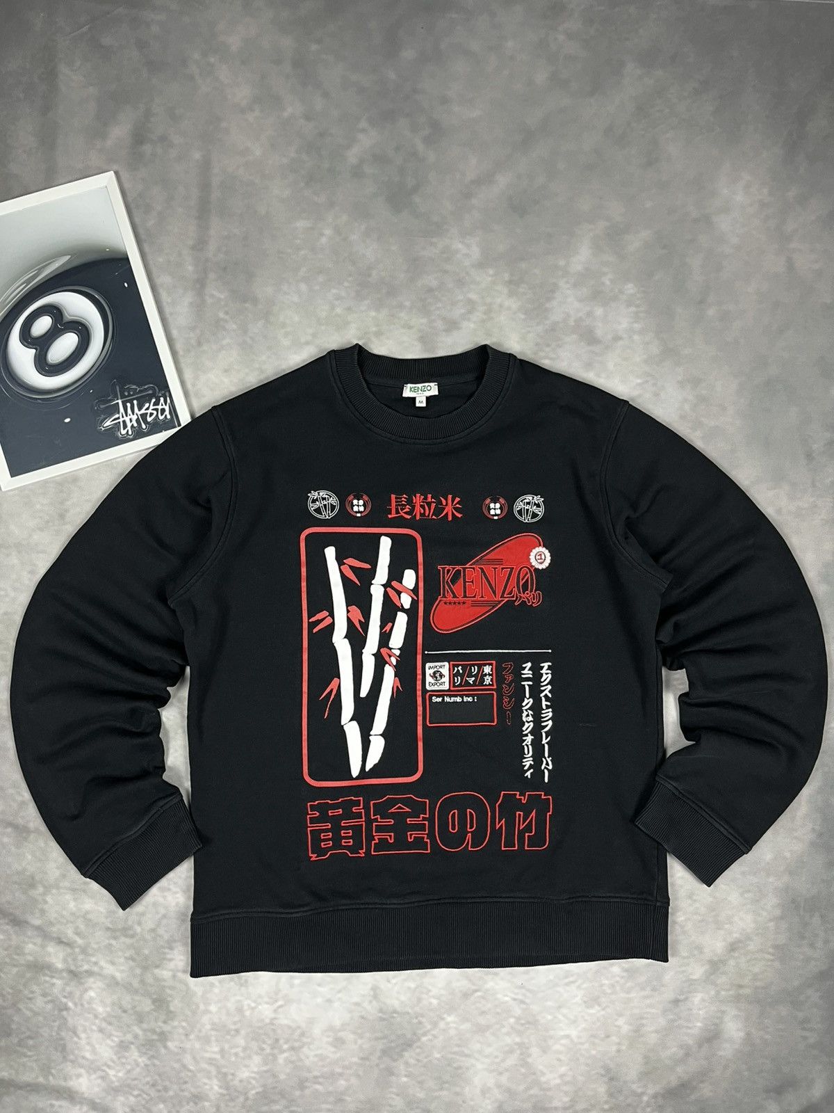 Kenzo KENZO Rice Bag Bamboo Graphic Embroidered Sweatshirt Men’s M Size US M / EU 48-50 / 2 - 2 Thumbnail
